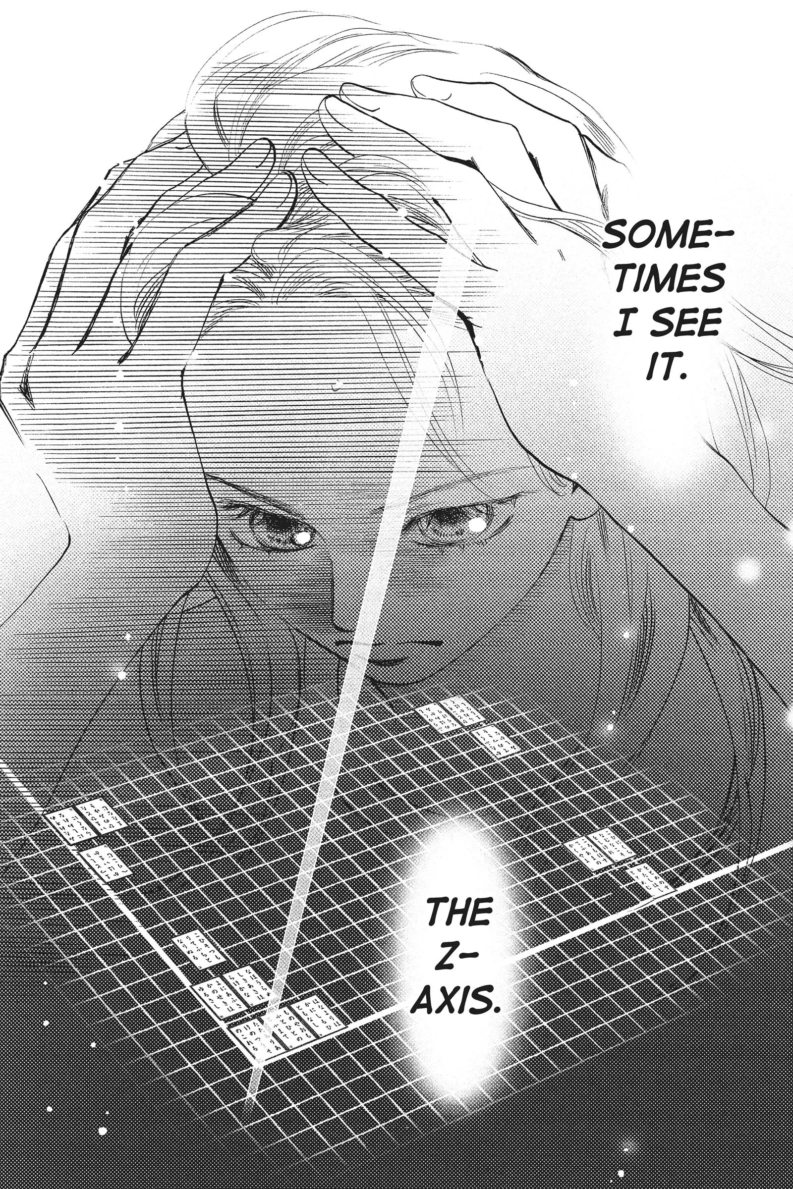 Read Chihayafuru Manga Online