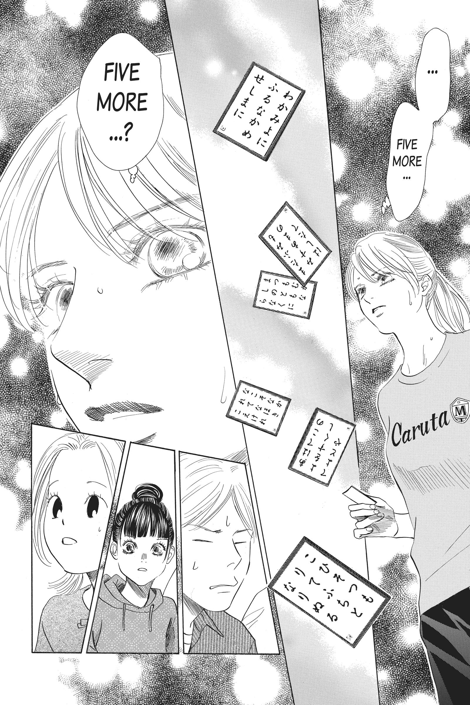 Read Chihayafuru Manga Online