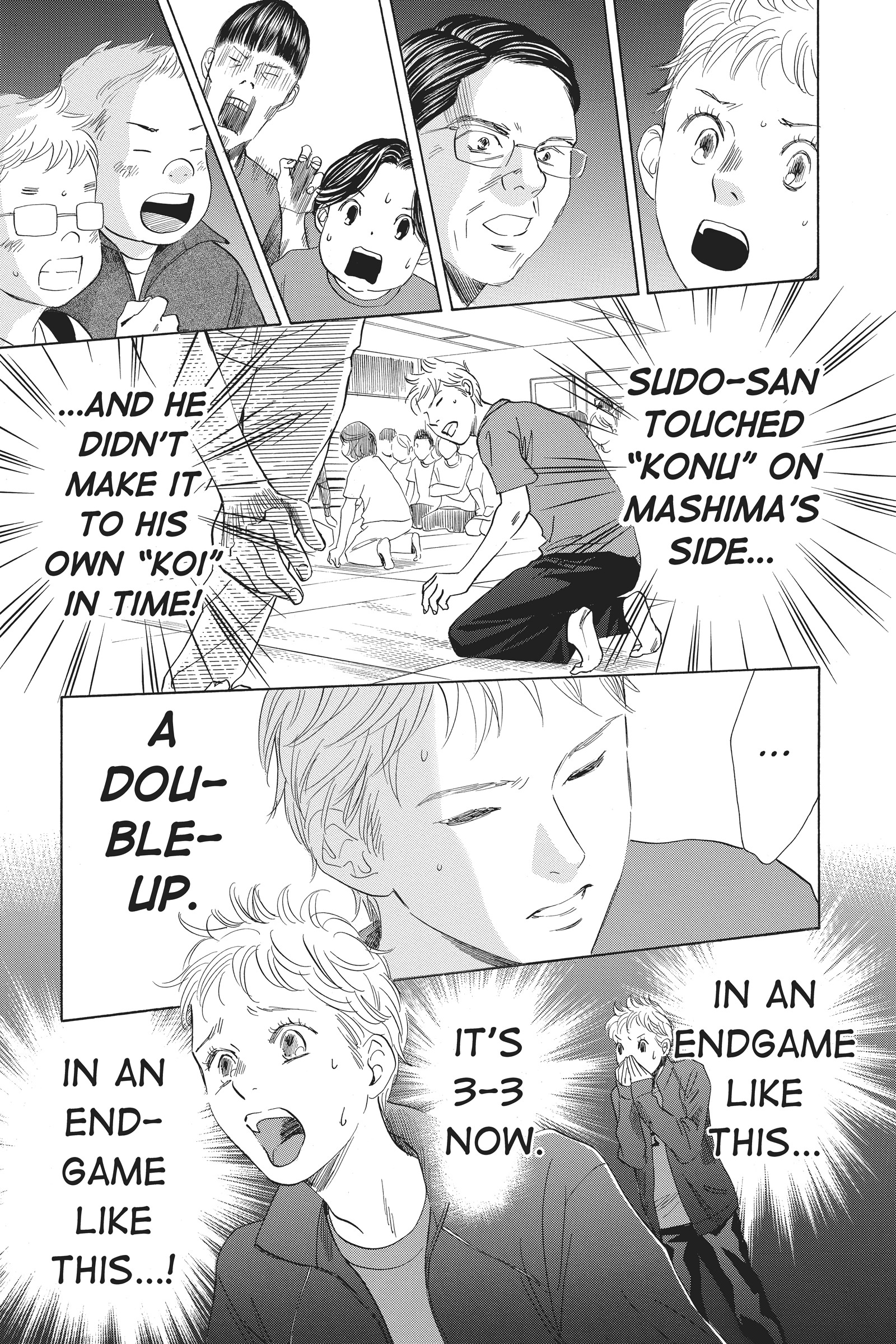 Read Chihayafuru Manga Online
