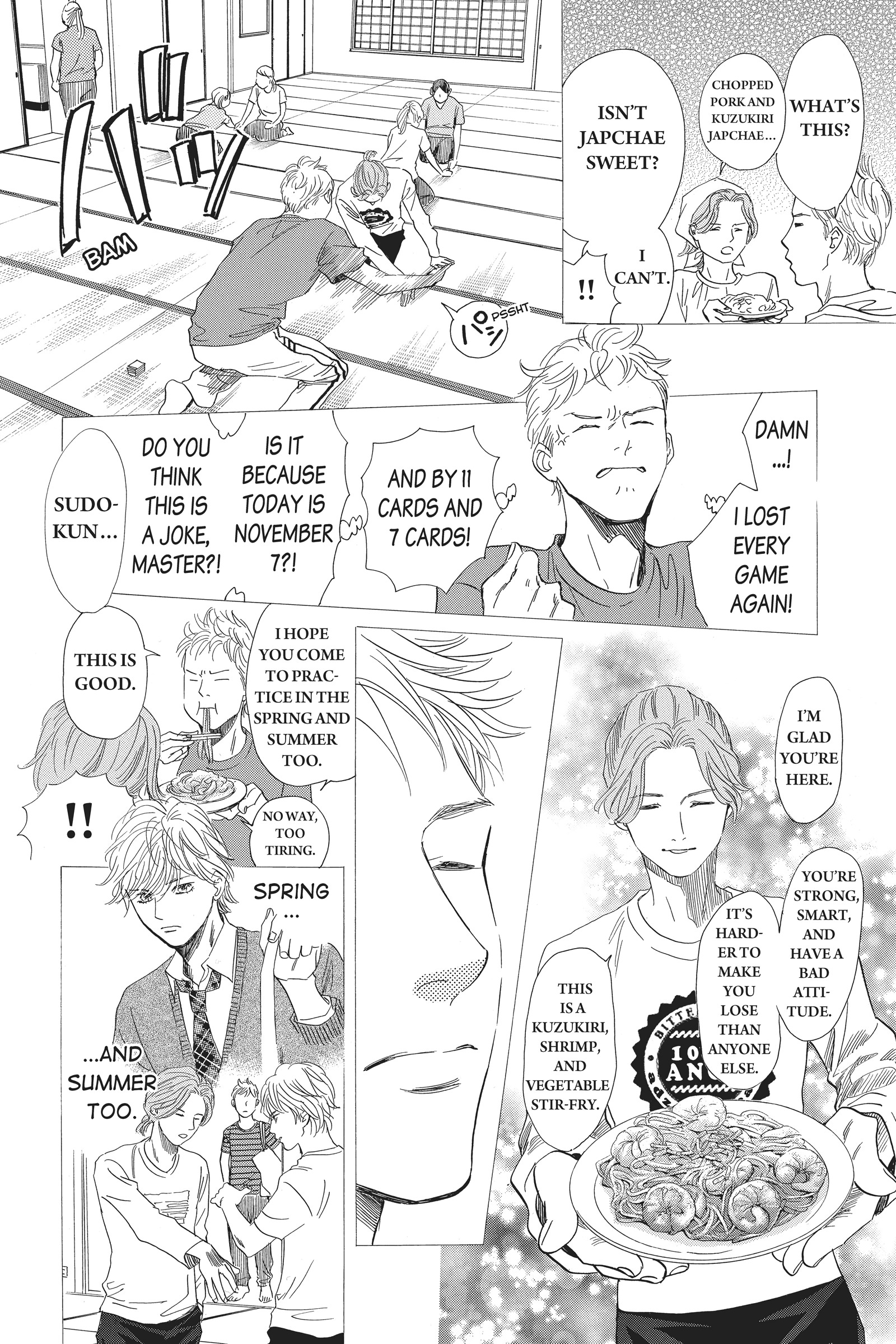 Read Chihayafuru Manga Online