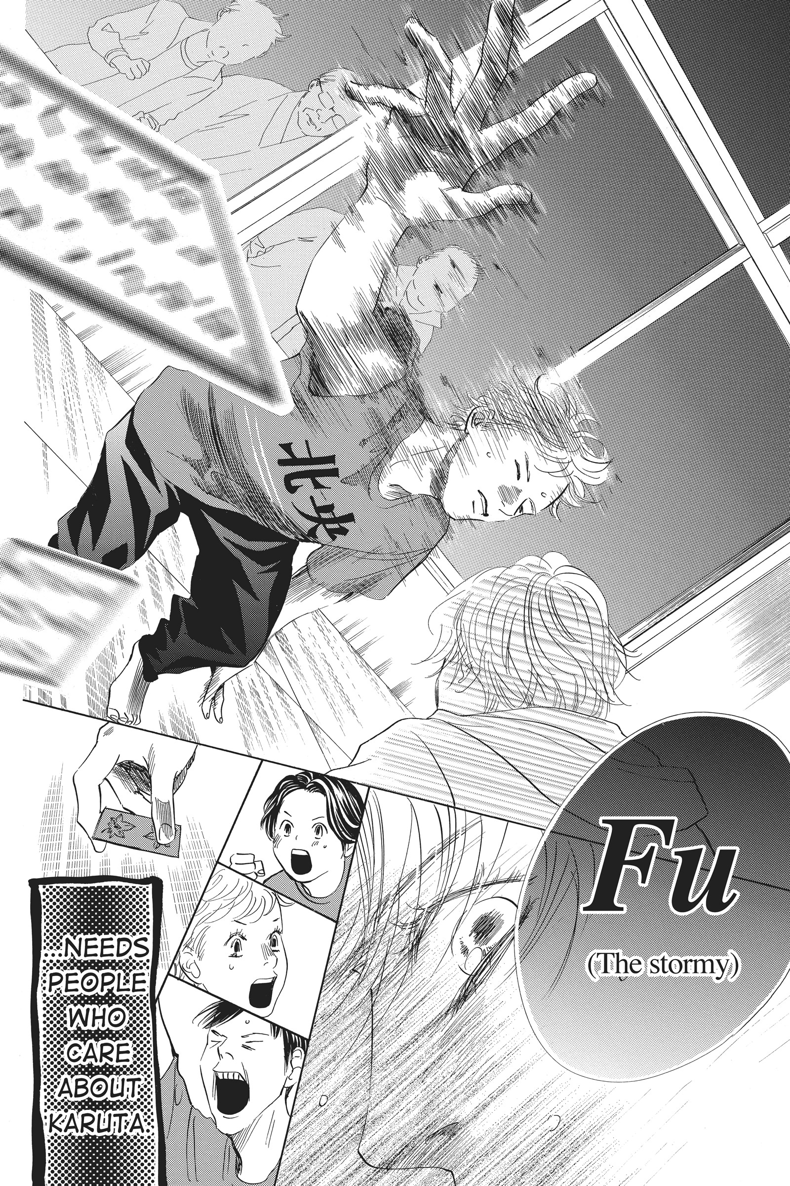 Read Chihayafuru Manga Online