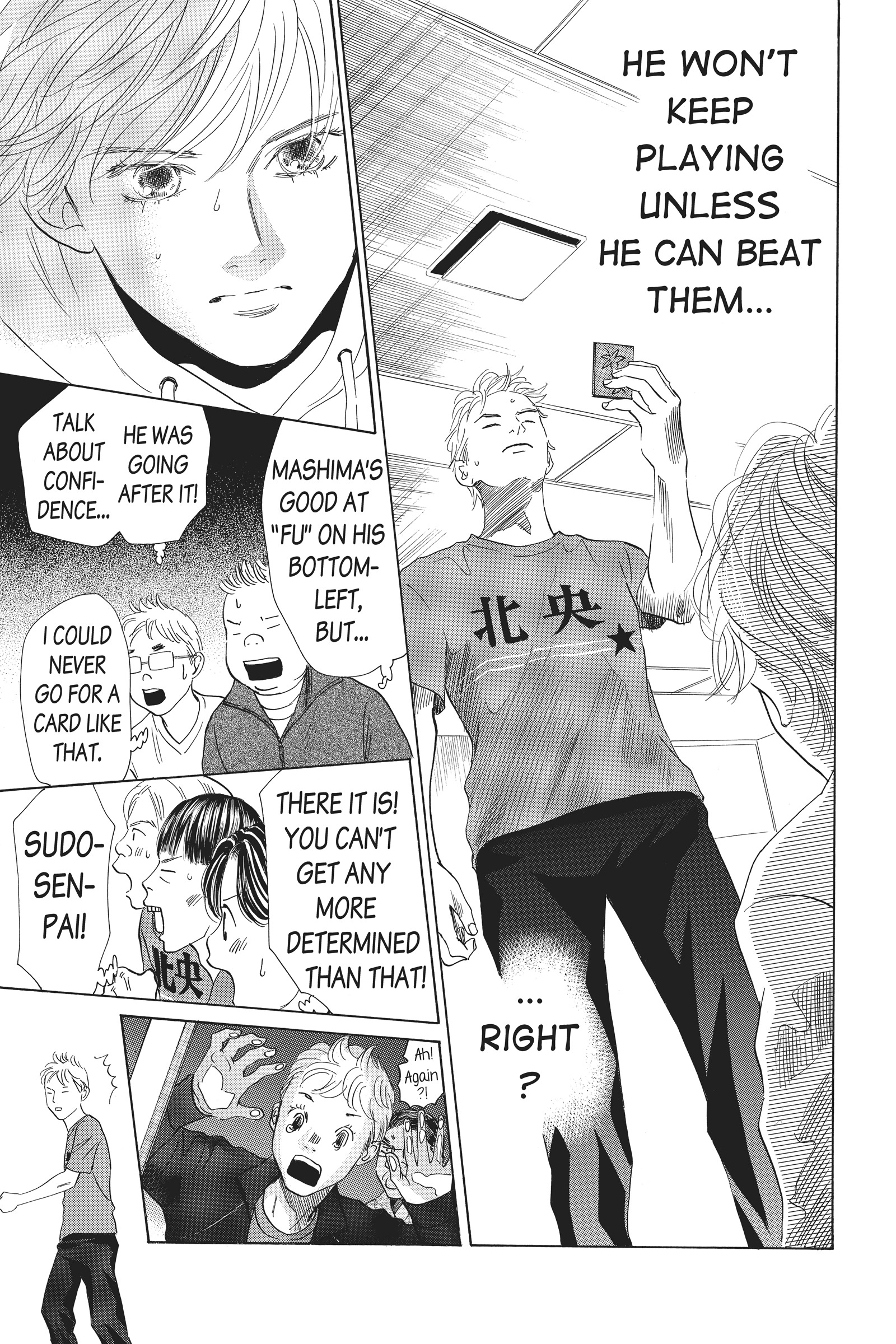 Read Chihayafuru Manga Online