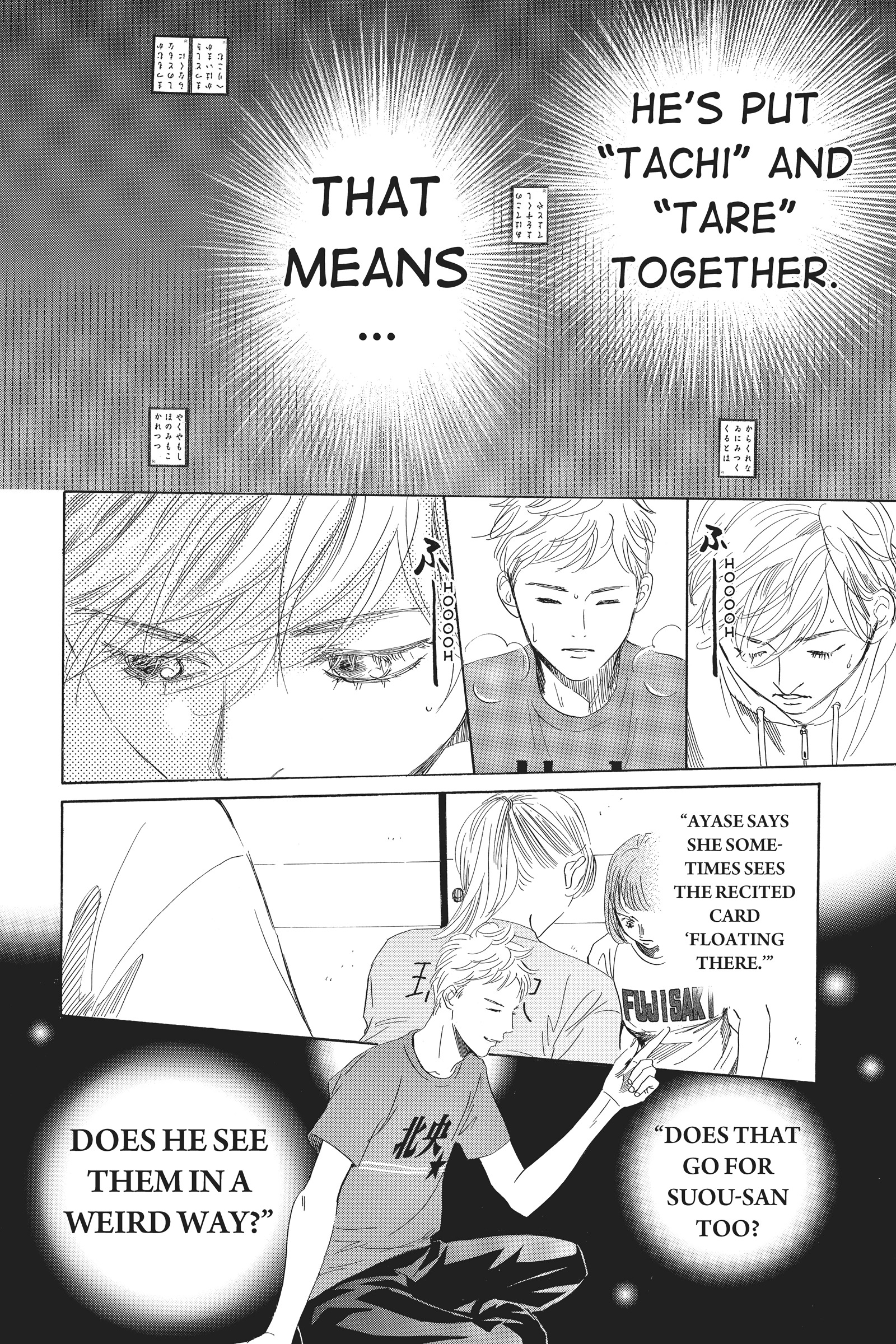 Read Chihayafuru Manga Online