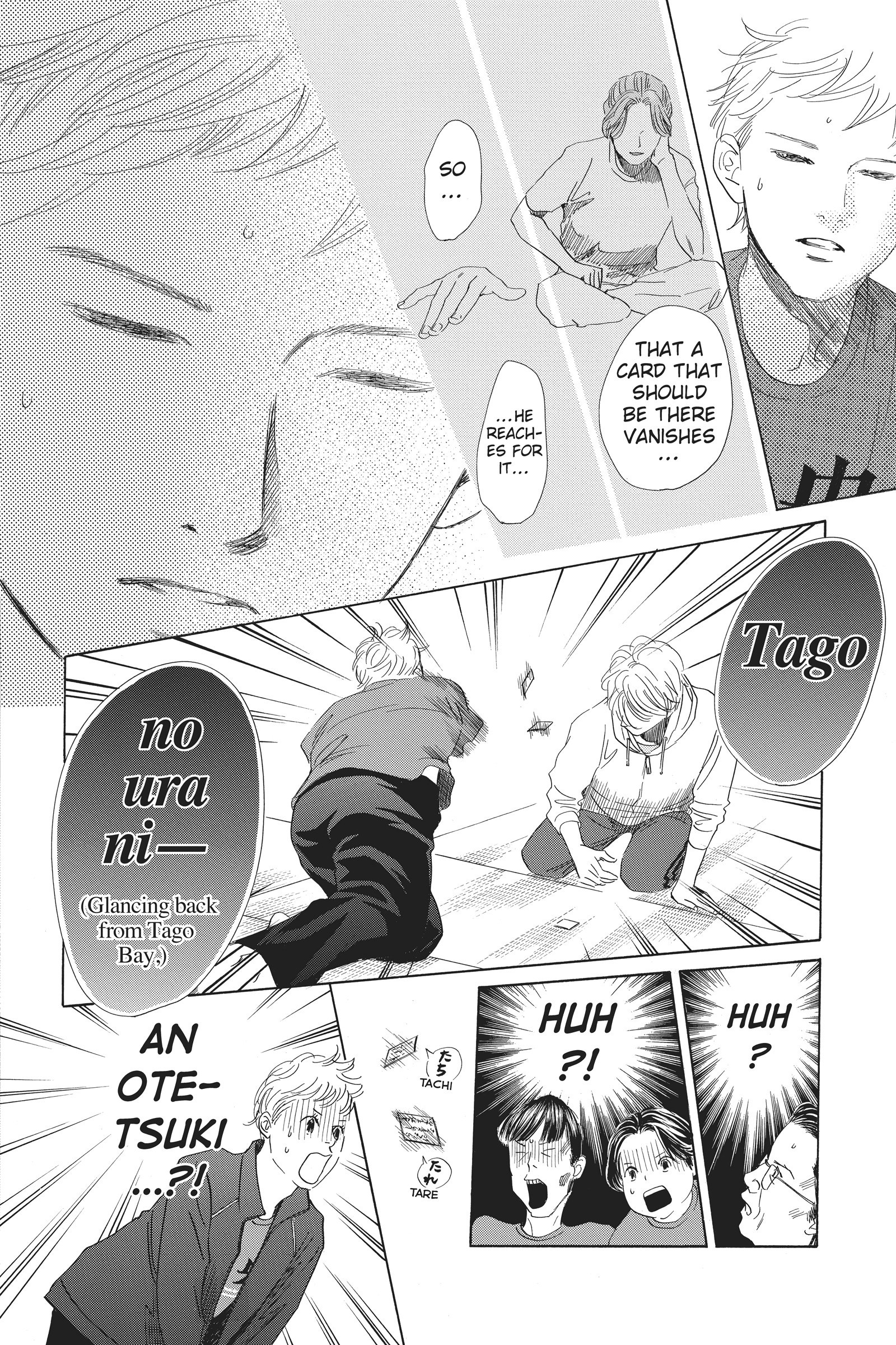 Read Chihayafuru Manga Online