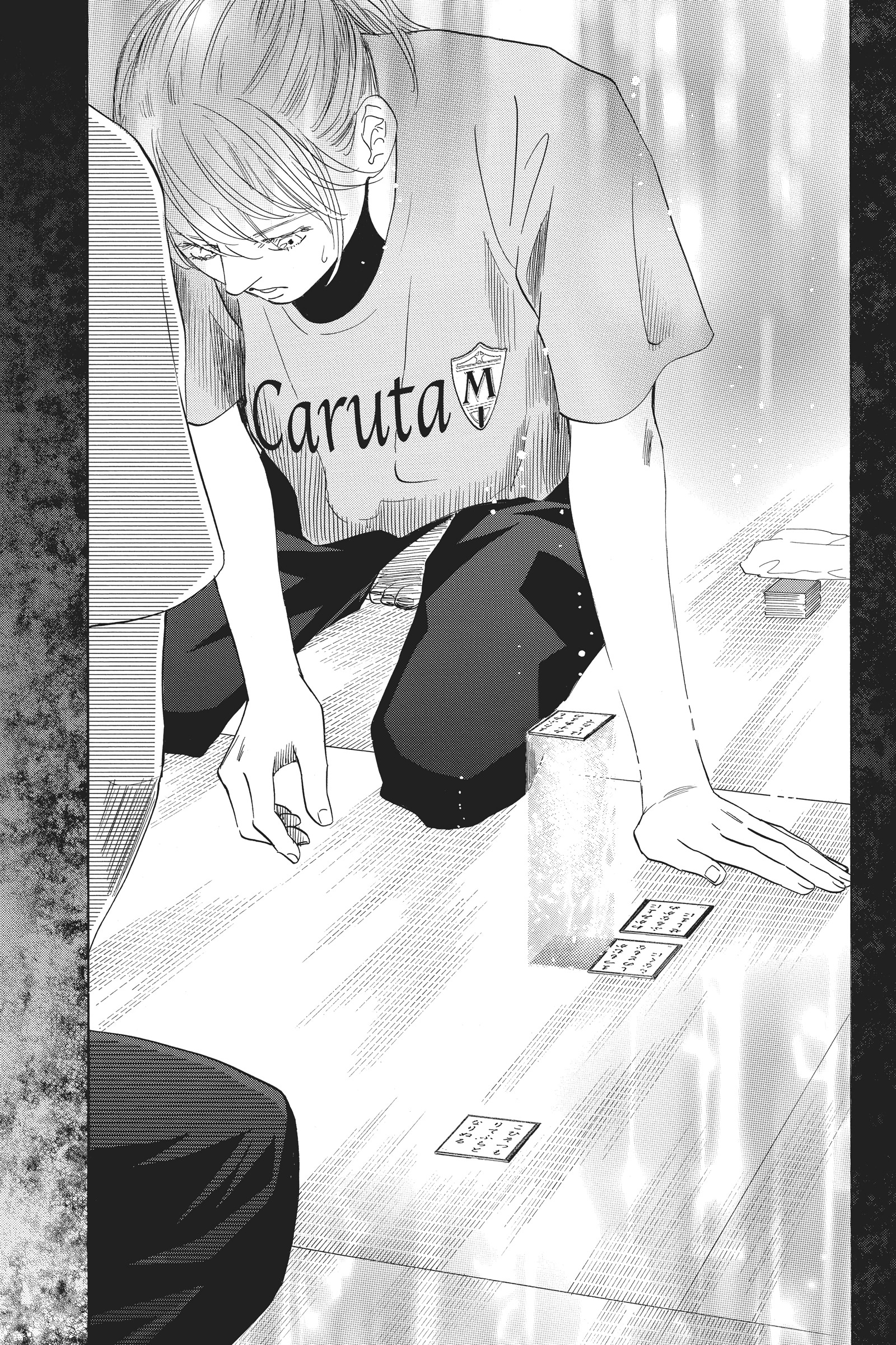 Read Chihayafuru Manga Online