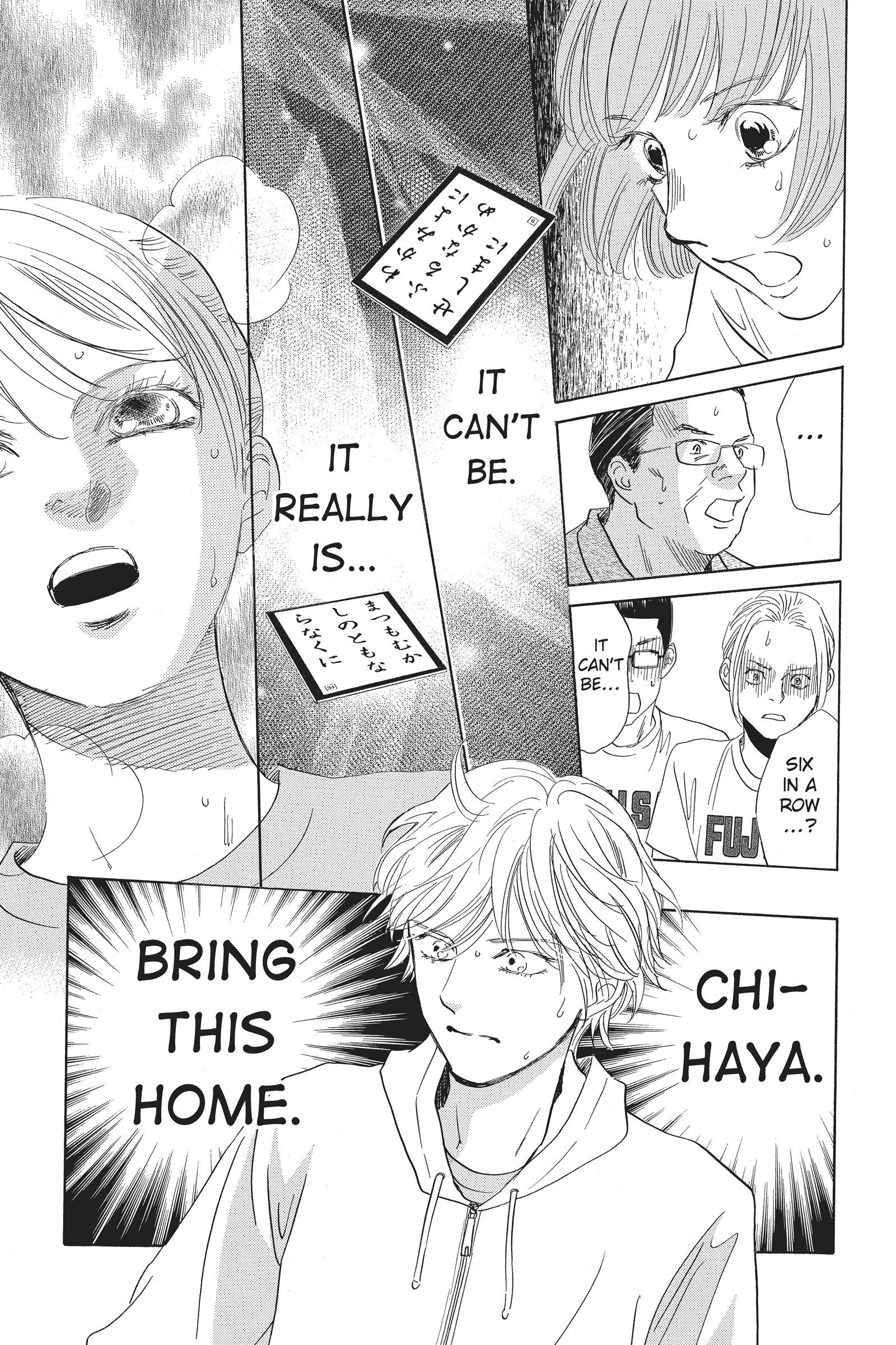 Read Chihayafuru Manga Online