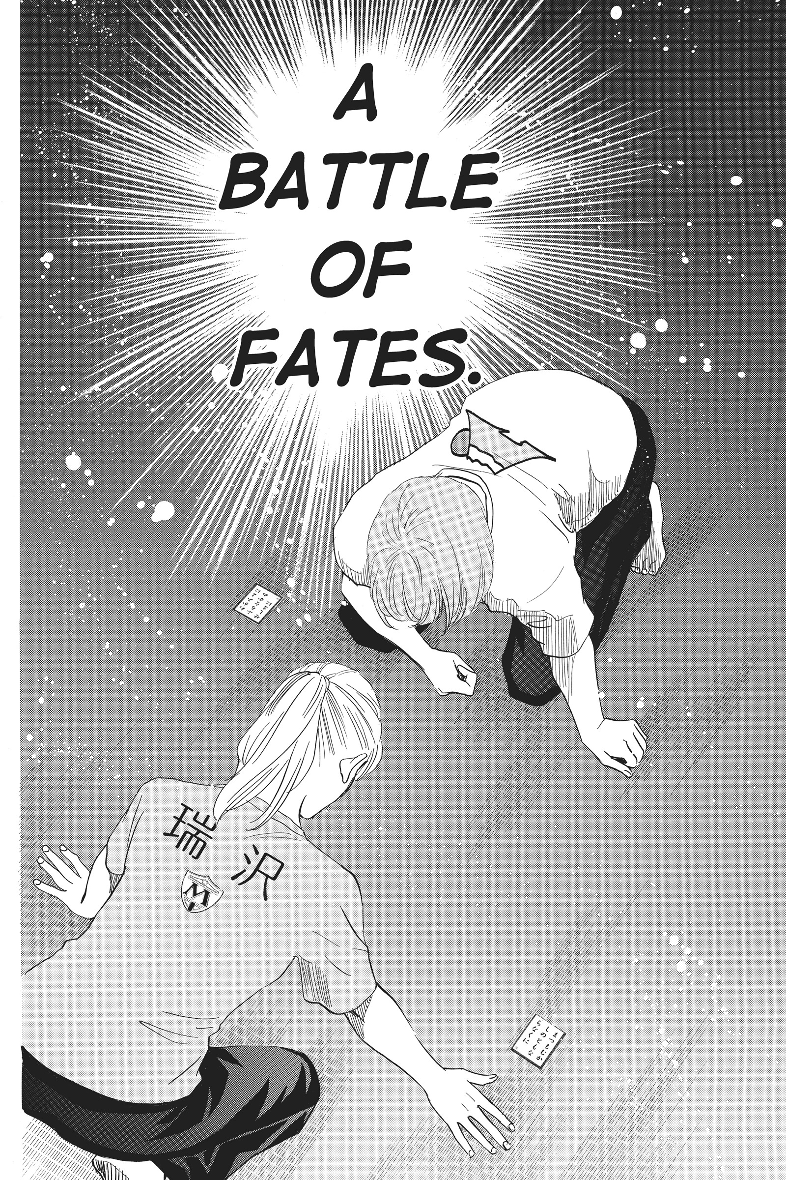 Read Chihayafuru Manga Online