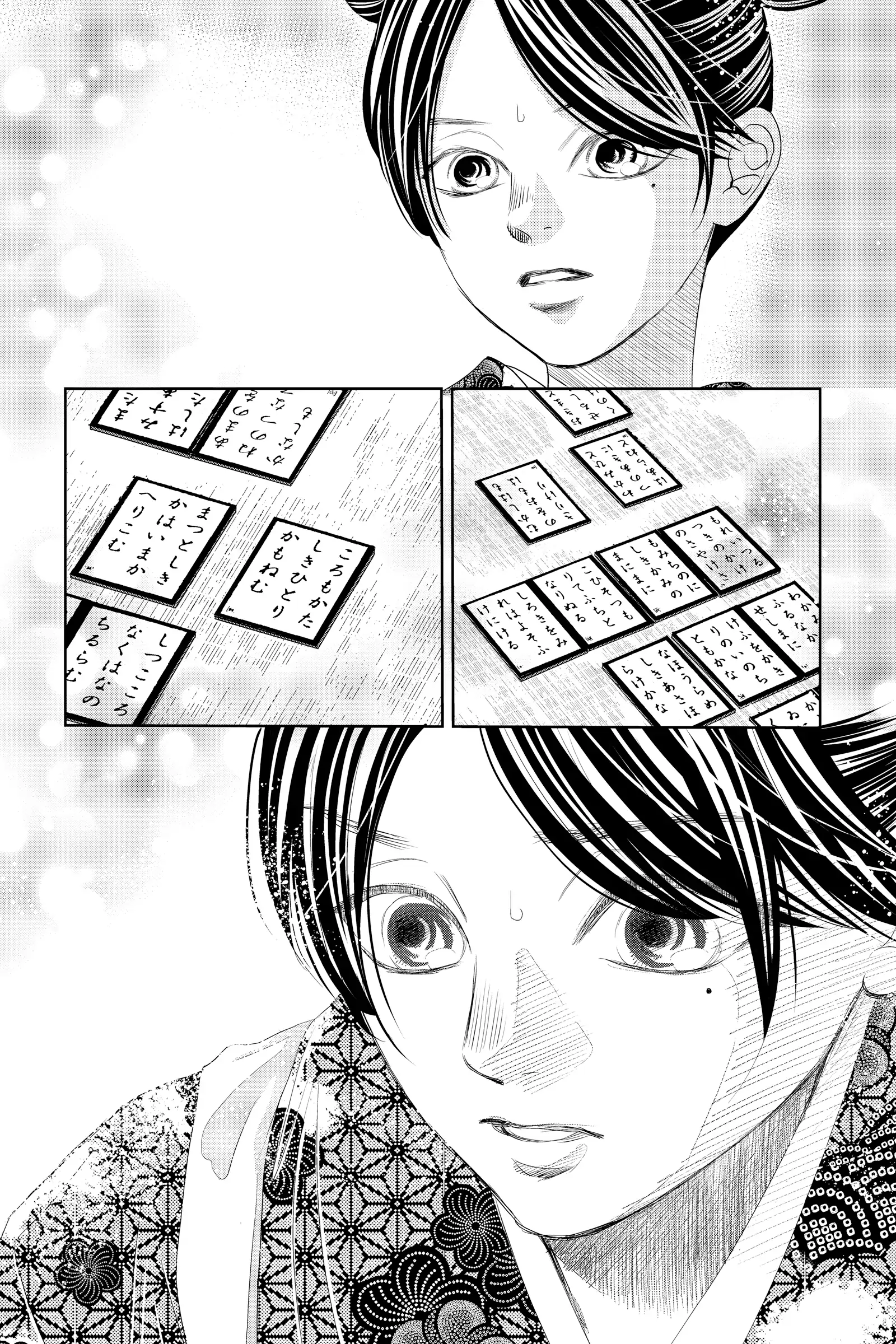 Read Chihayafuru Manga Online
