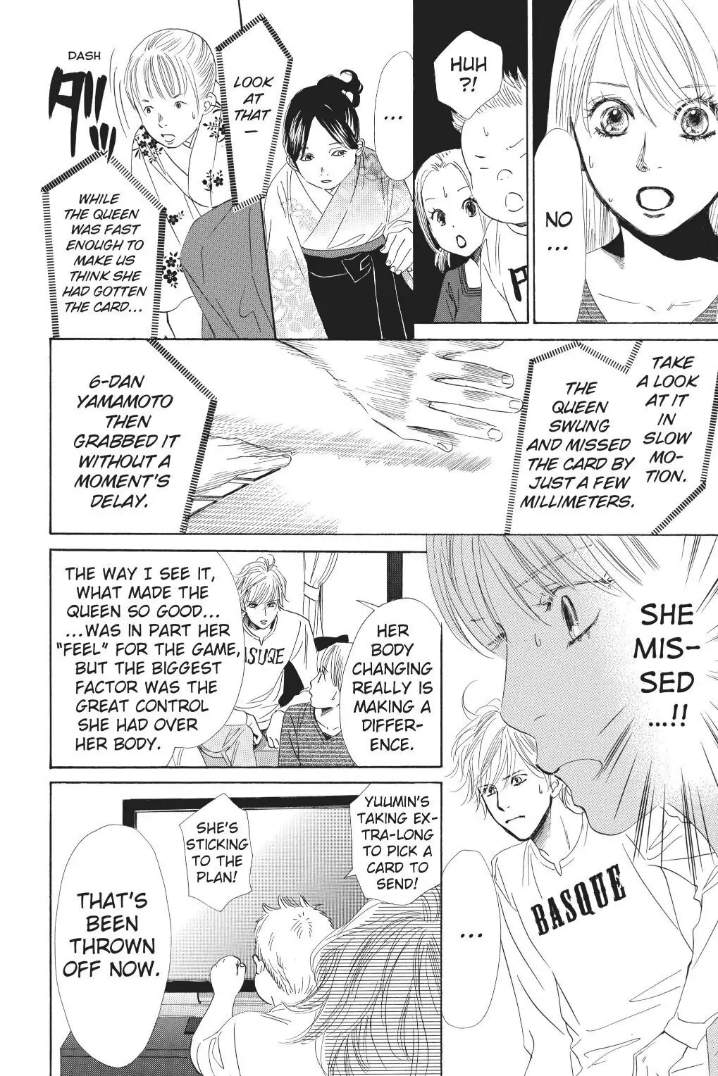 Read Chihayafuru Manga Online
