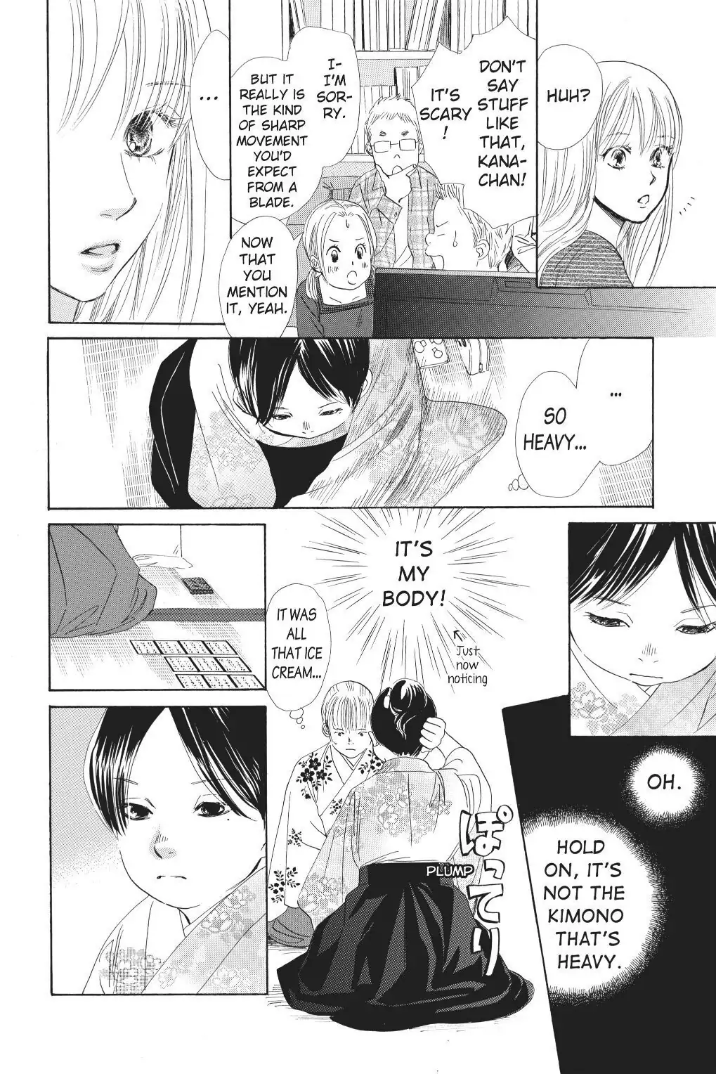 Read Chihayafuru Manga Online