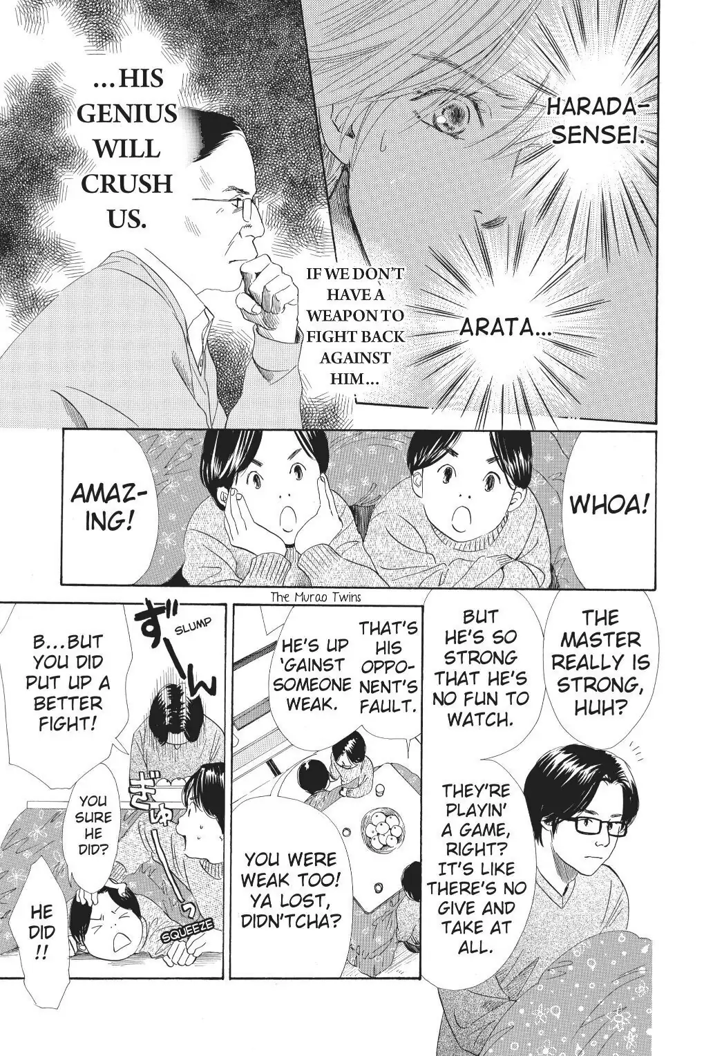 Read Chihayafuru Manga Online