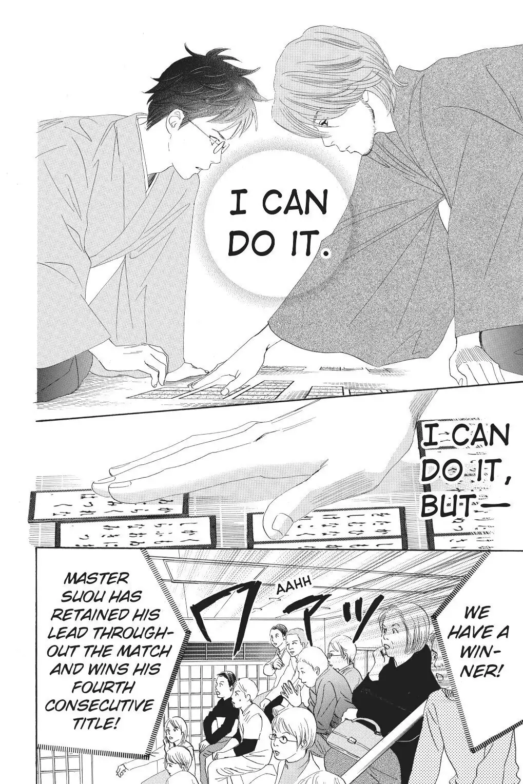 Read Chihayafuru Manga Online