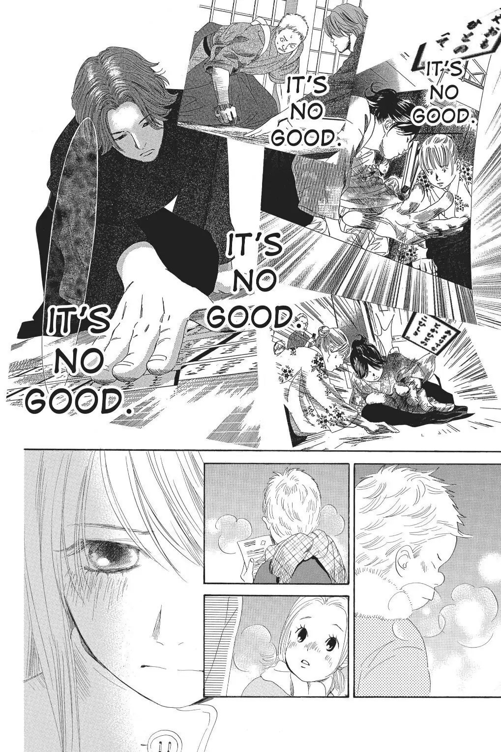 Read Chihayafuru Manga Online