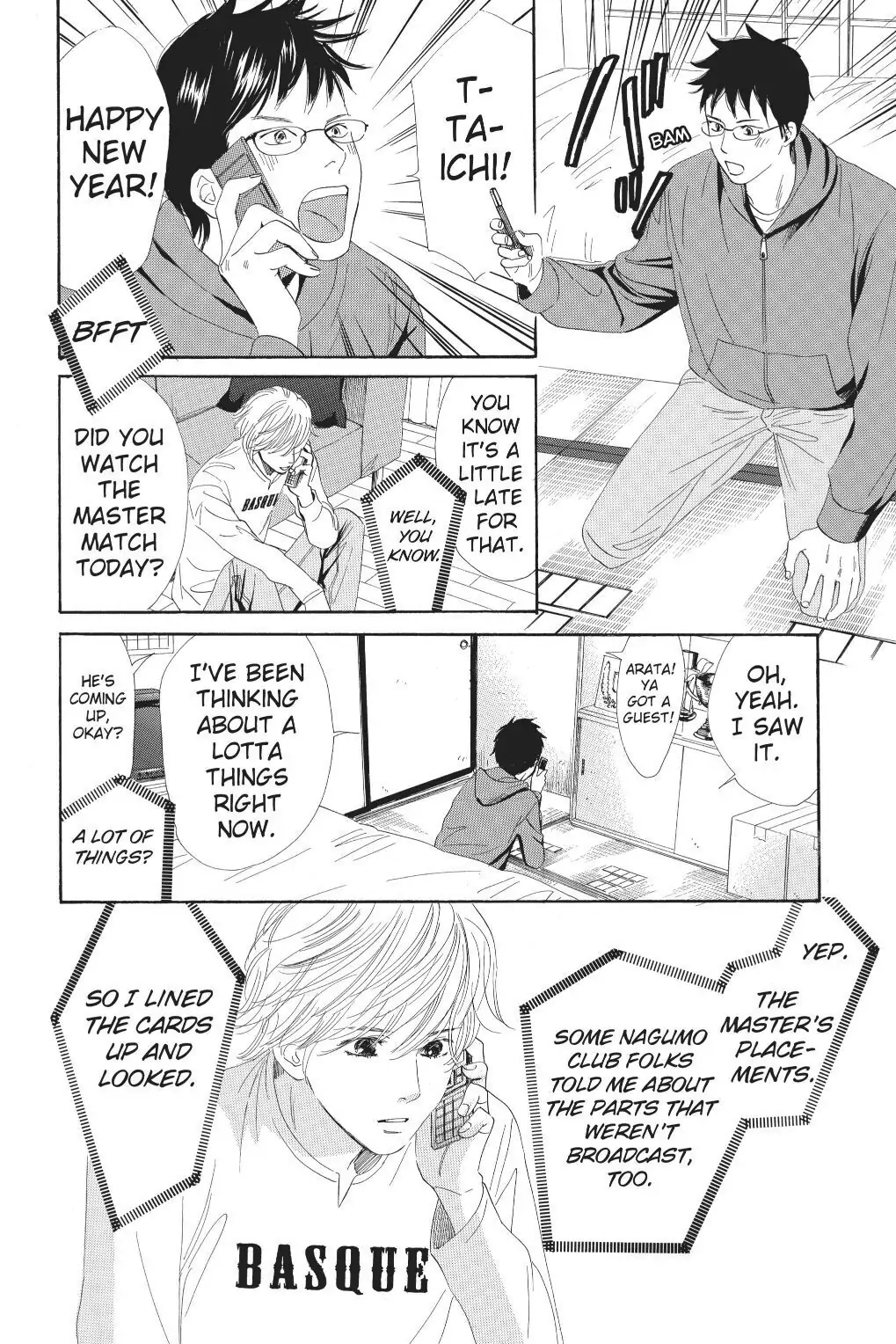 Read Chihayafuru Manga Online