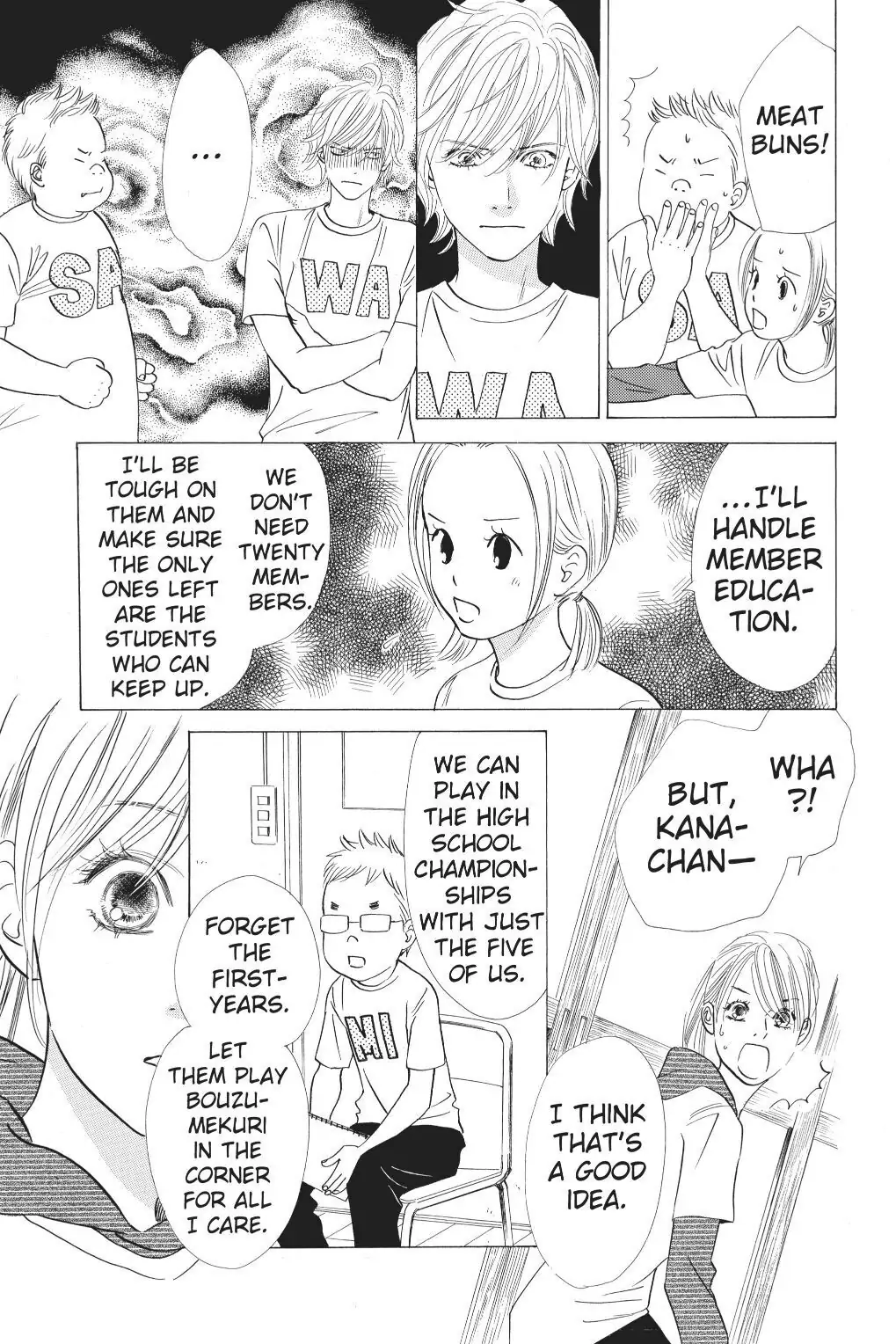 Read Chihayafuru Manga Online