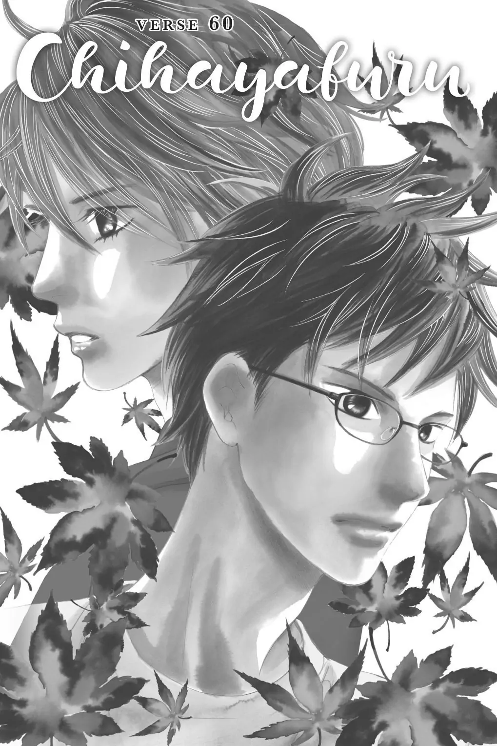 Read Chihayafuru Manga Online