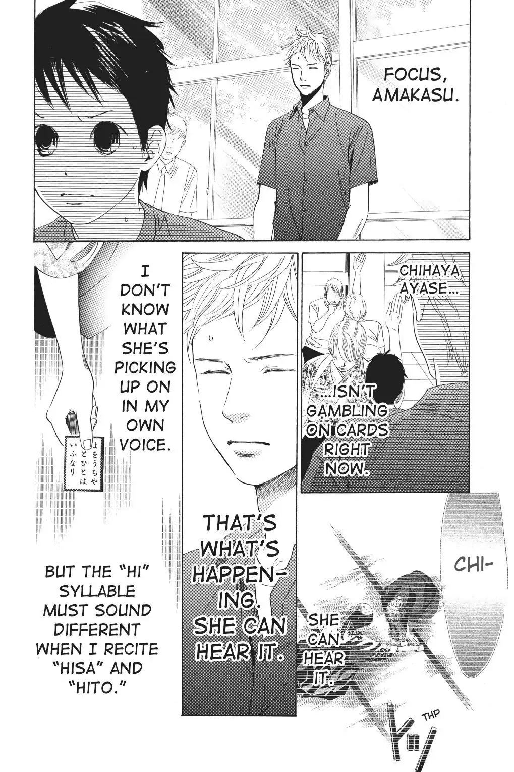 Read Chihayafuru Manga Online