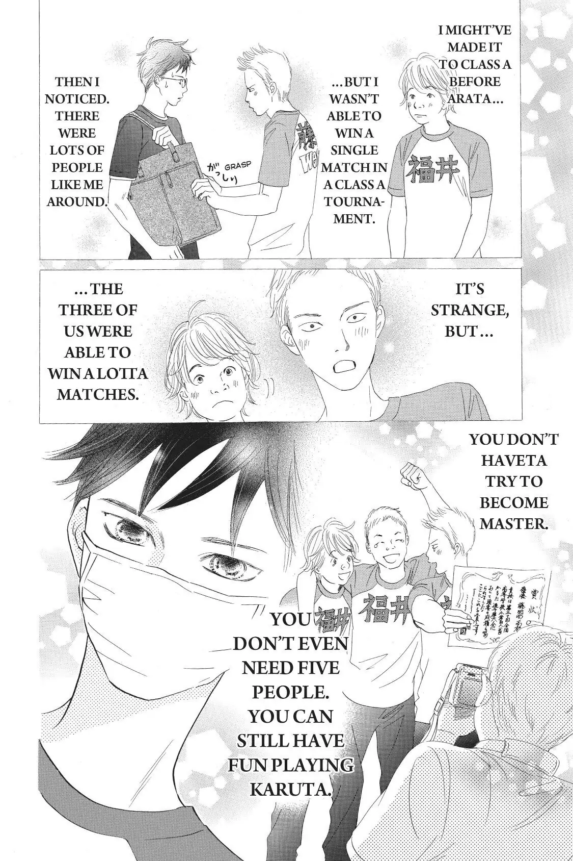 Read Chihayafuru Manga Online