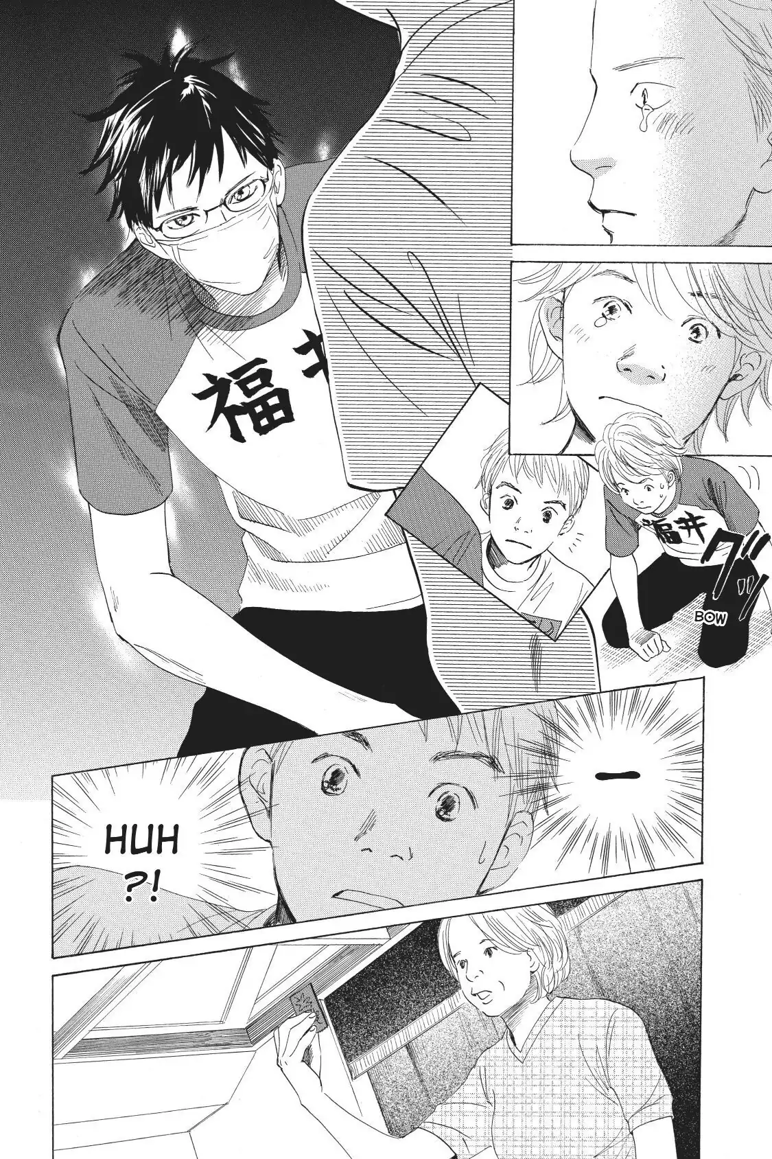 Read Chihayafuru Manga Online
