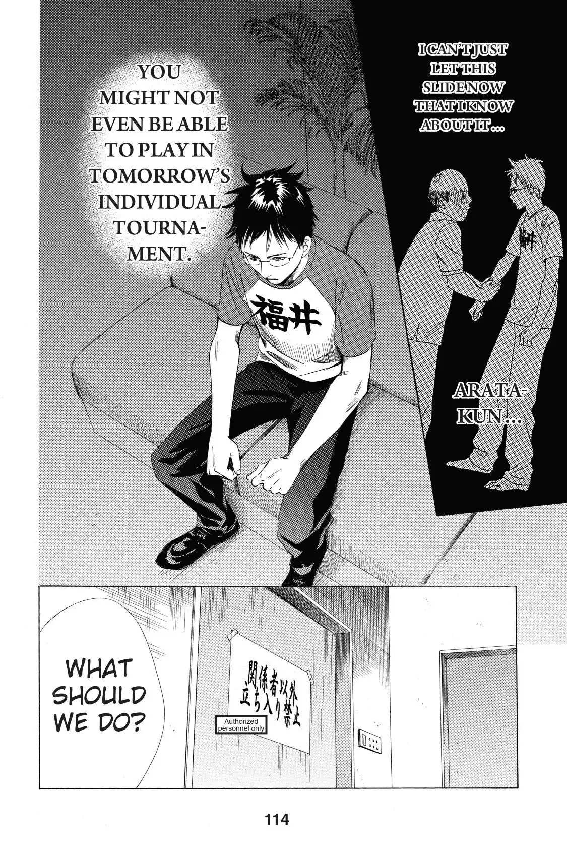 Read Chihayafuru Manga Online
