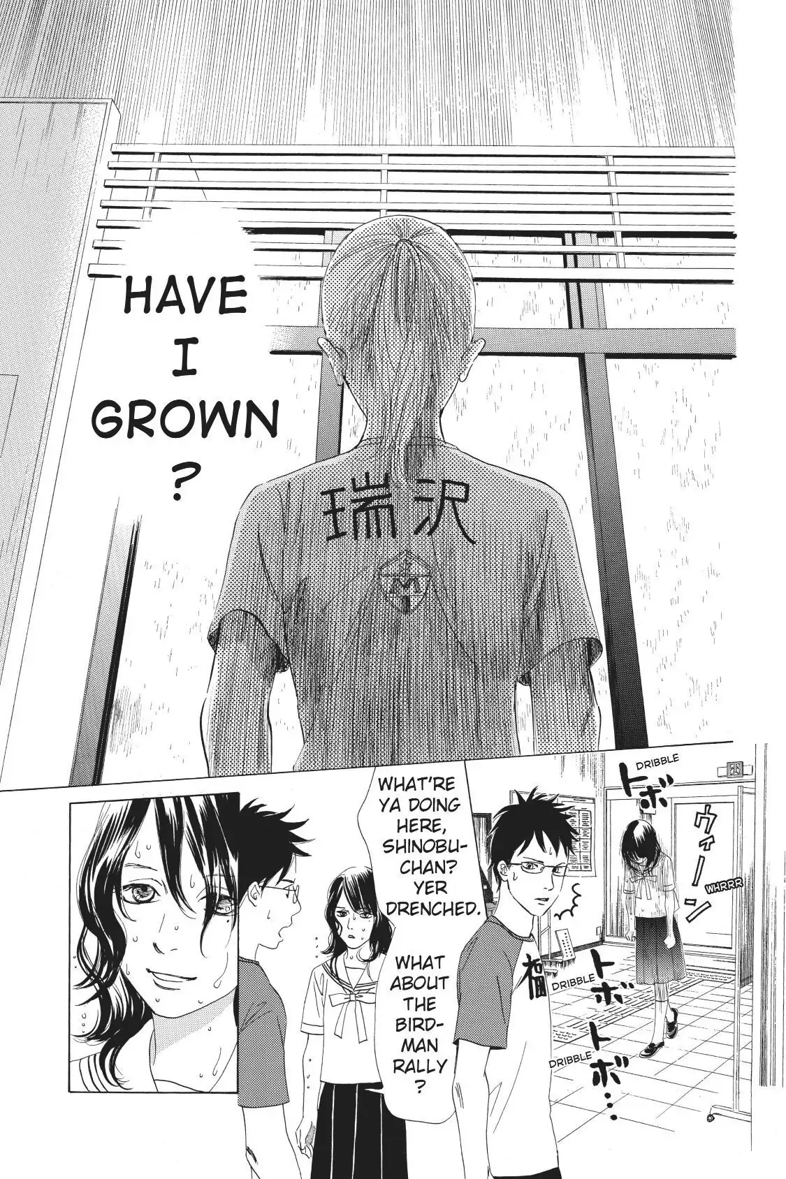 Read Chihayafuru Manga Online