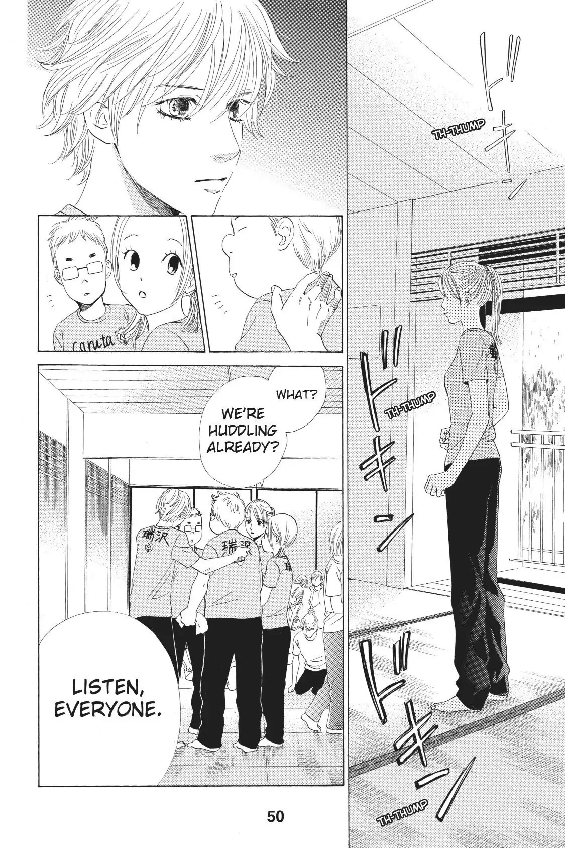 Read Chihayafuru Manga Online