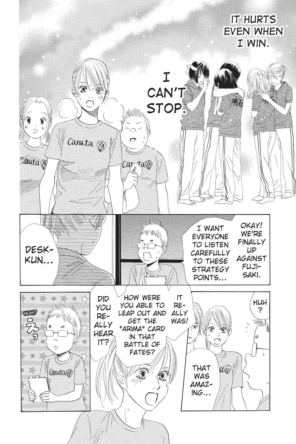 Read Chihayafuru Manga Online