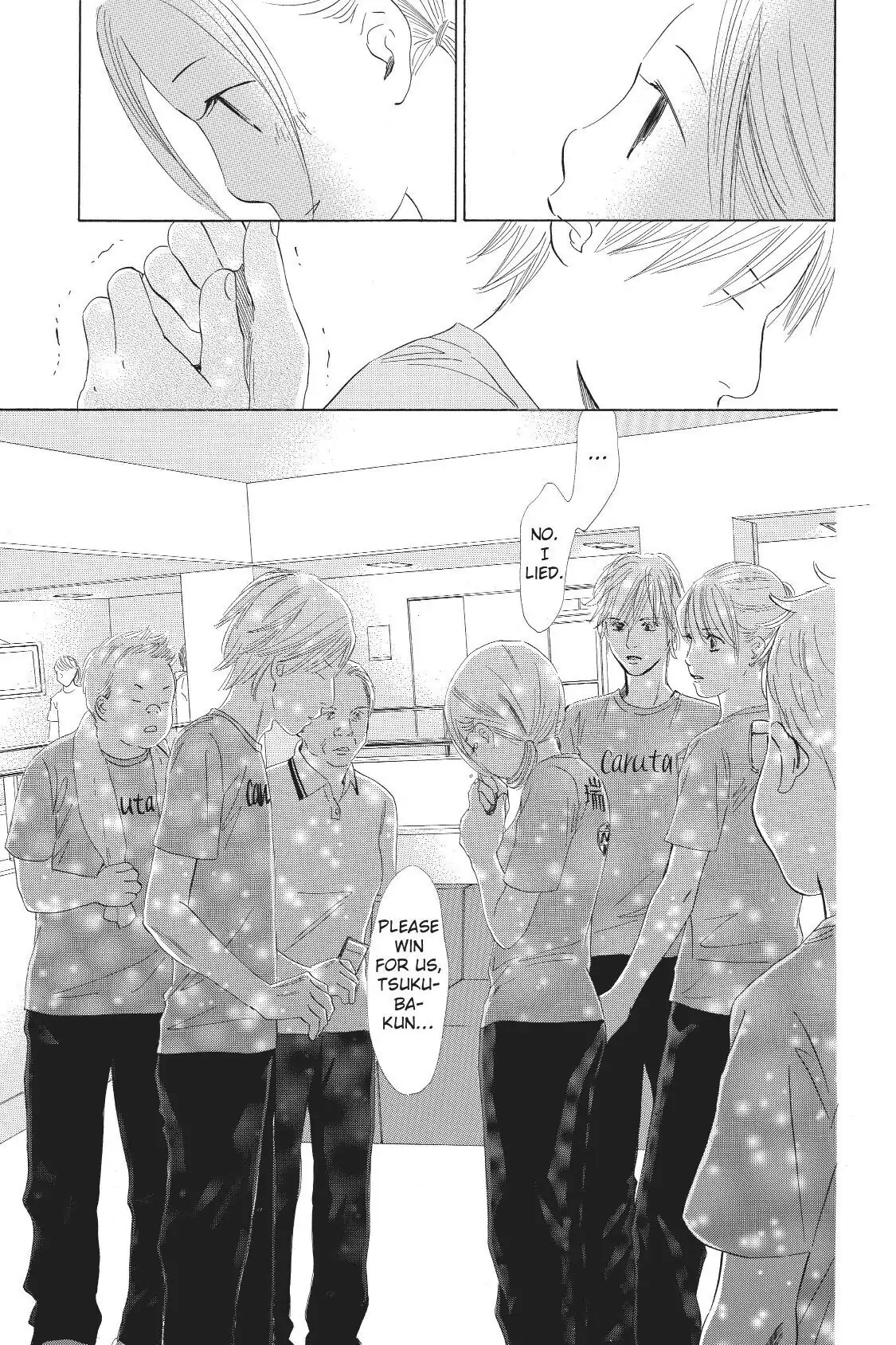 Read Chihayafuru Manga Online