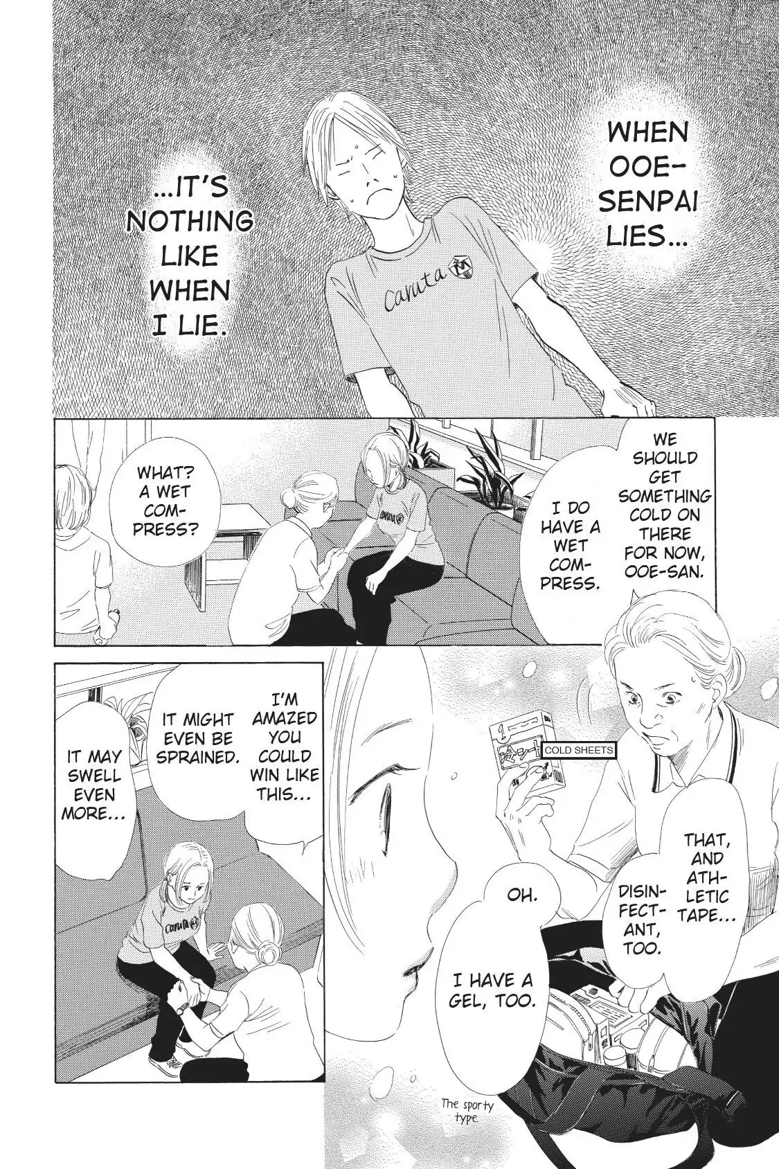 Read Chihayafuru Manga Online