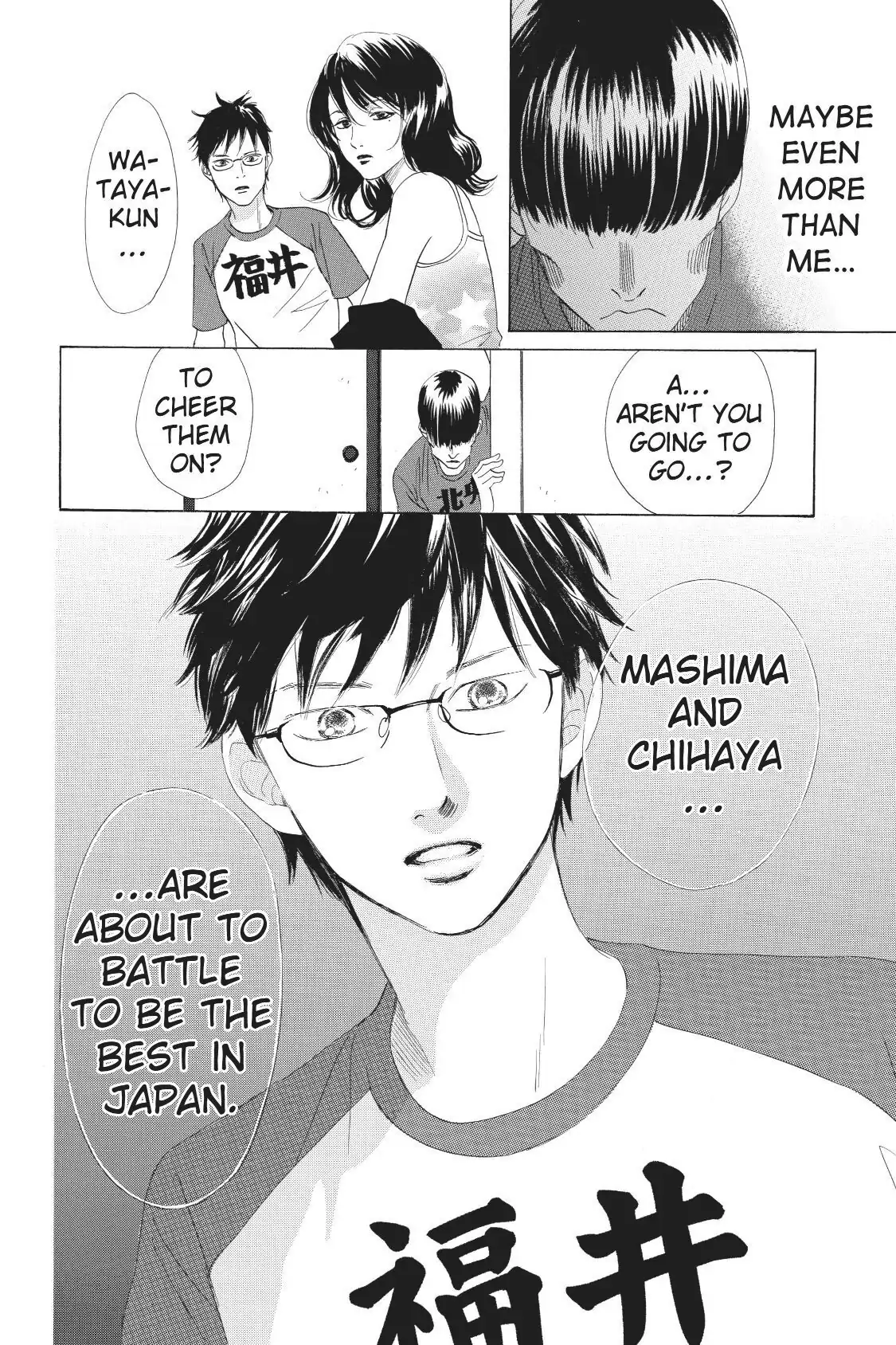 Read Chihayafuru Manga Online