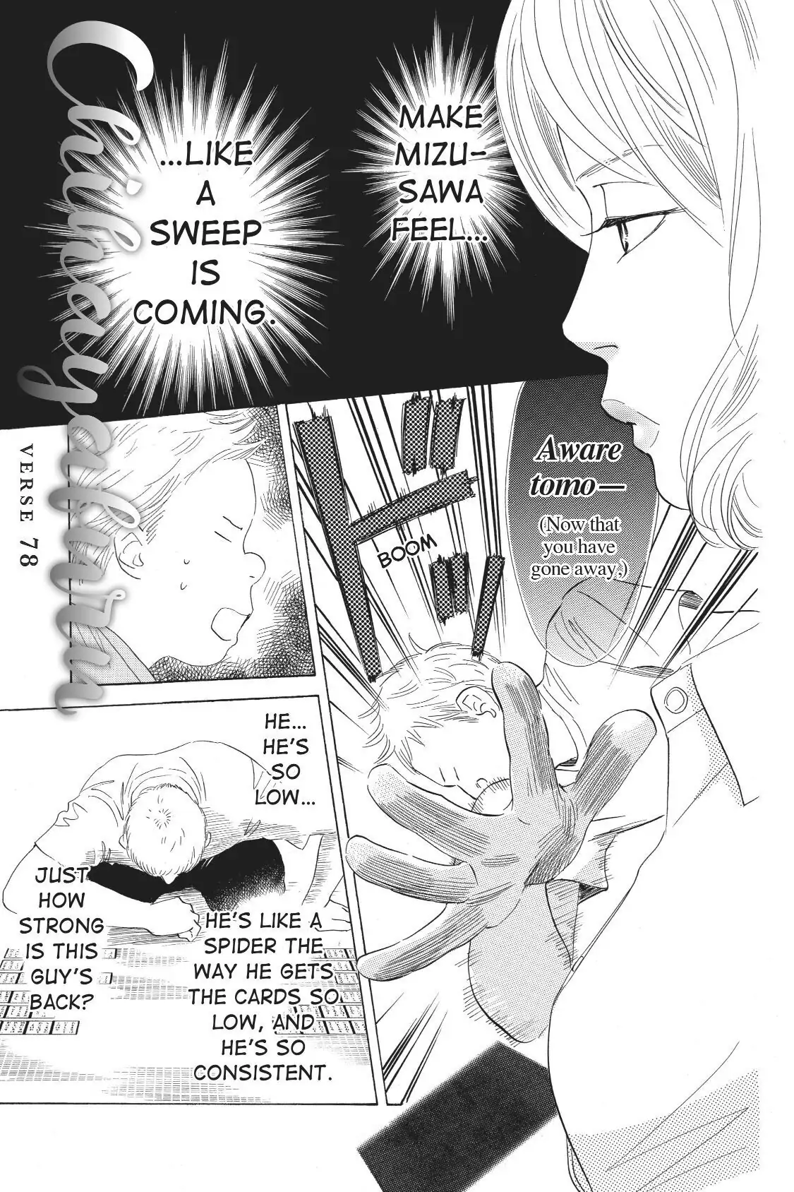 Read Chihayafuru Manga Online