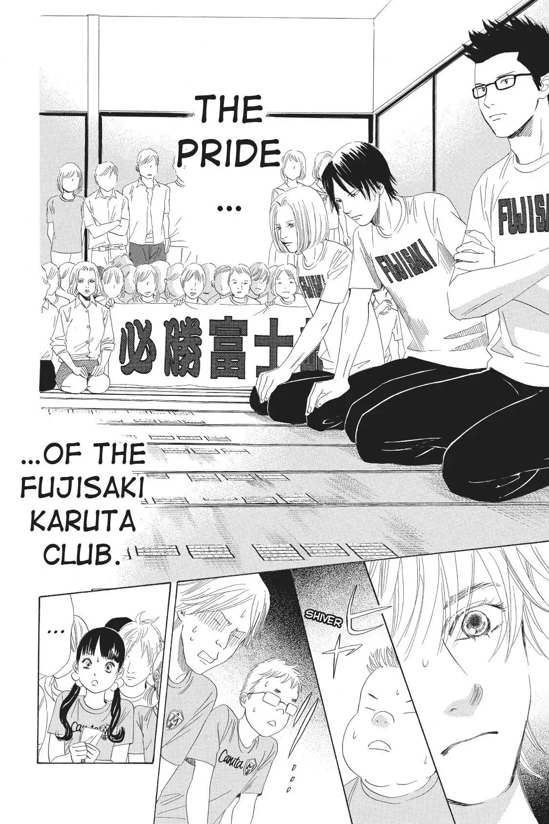 Read Chihayafuru Manga Online