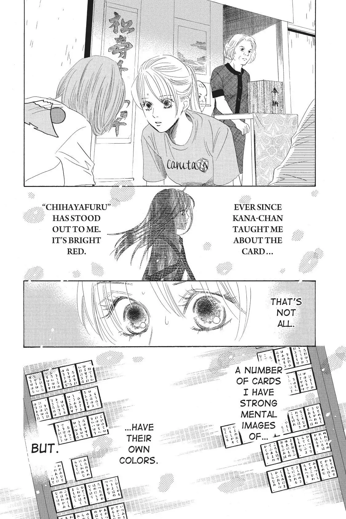 Read Chihayafuru Manga Online