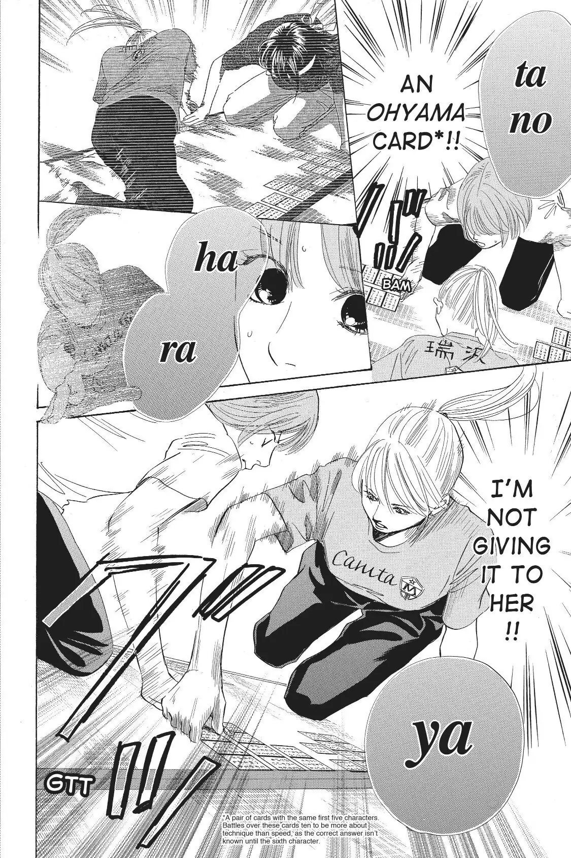 Read Chihayafuru Manga Online