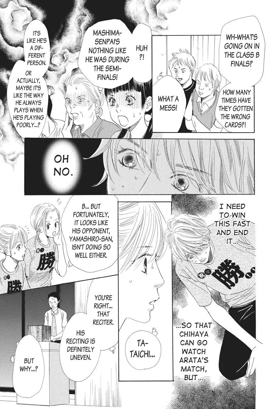 Read Chihayafuru Manga Online