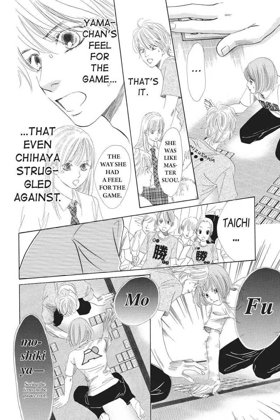 Read Chihayafuru Manga Online