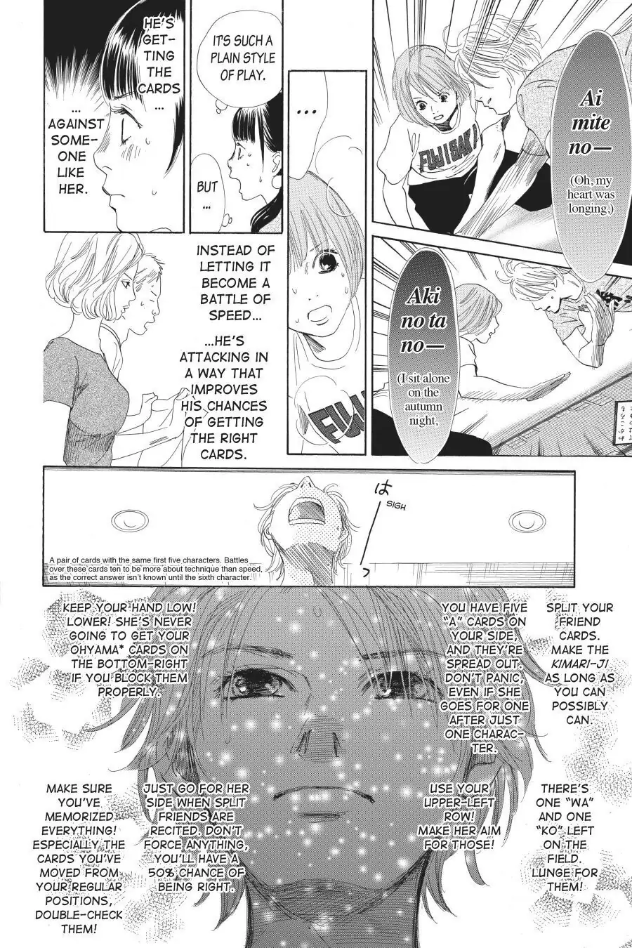 Read Chihayafuru Manga Online