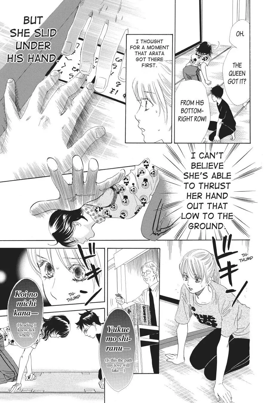 Read Chihayafuru Manga Online