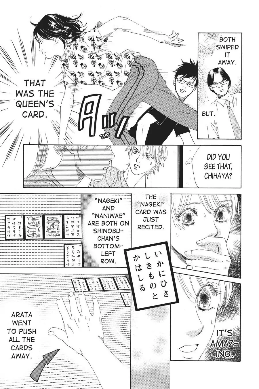 Read Chihayafuru Manga Online