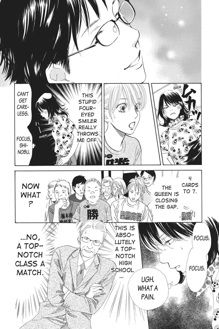 Read Chihayafuru Manga Online