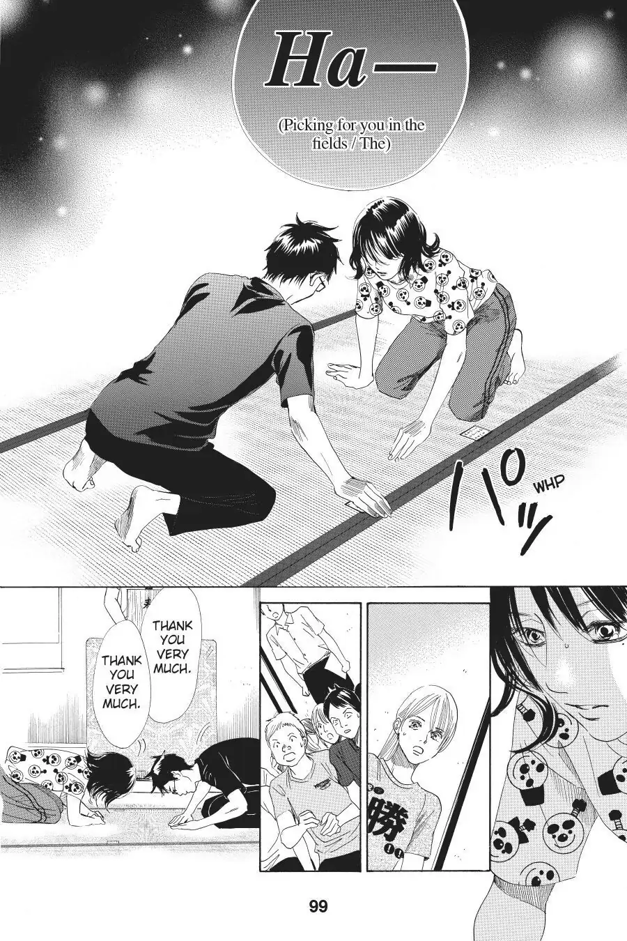 Read Chihayafuru Manga Online