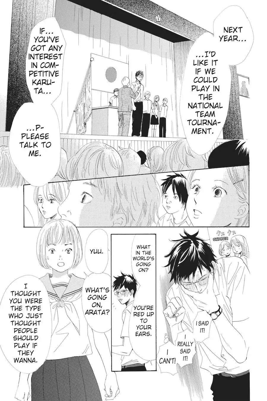 Read Chihayafuru Manga Online