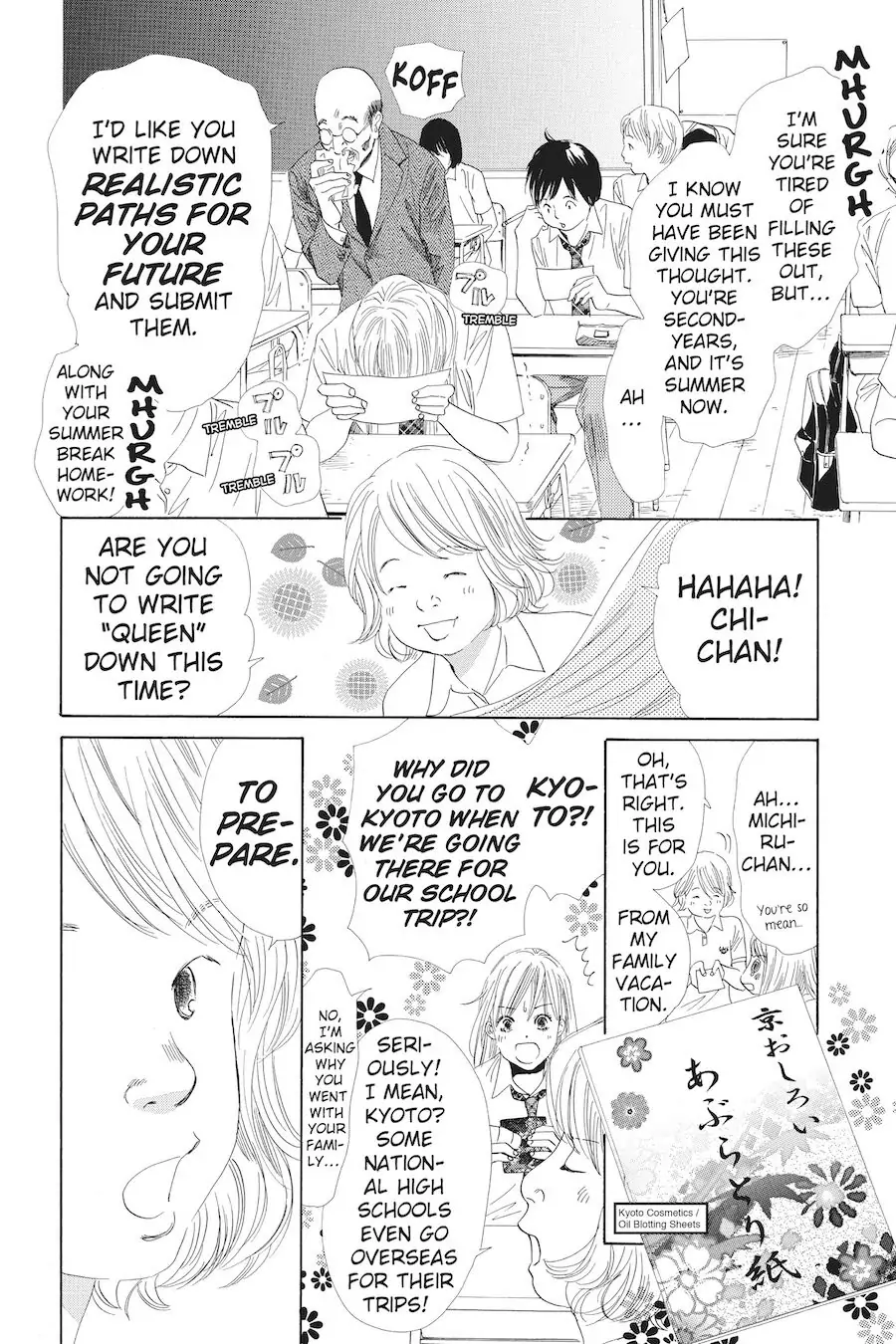 Read Chihayafuru Manga Online