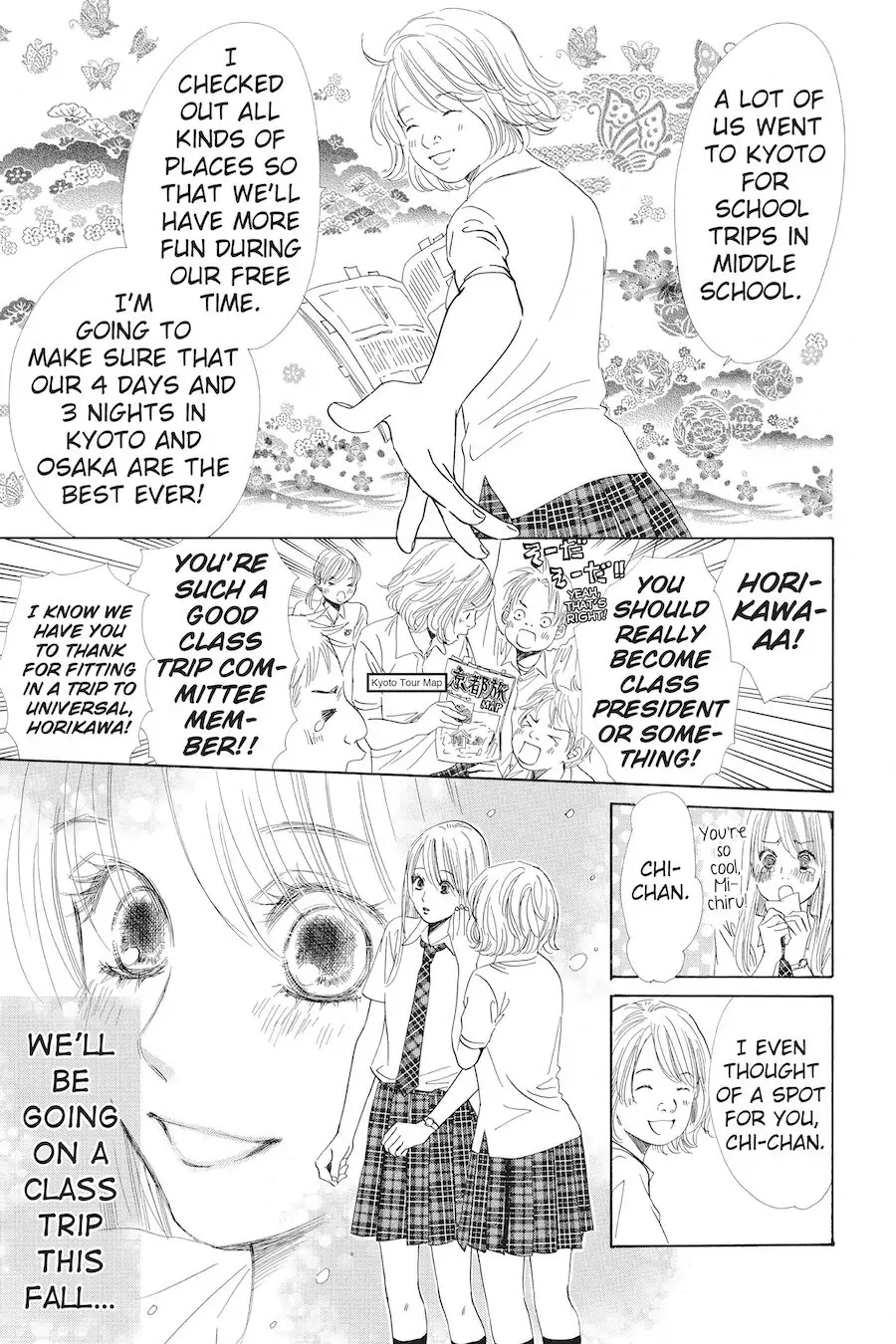 Read Chihayafuru Manga Online