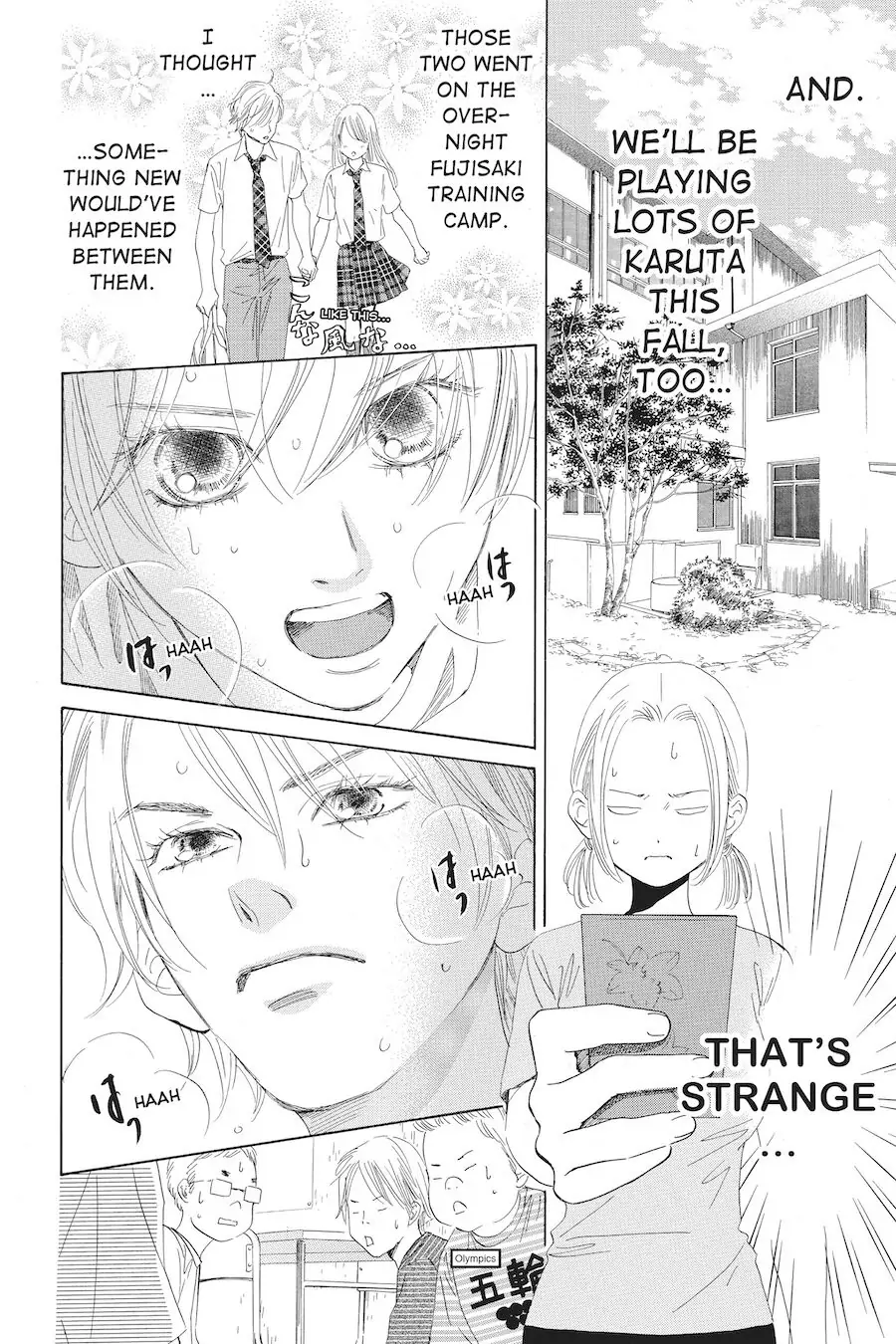 Read Chihayafuru Manga Online