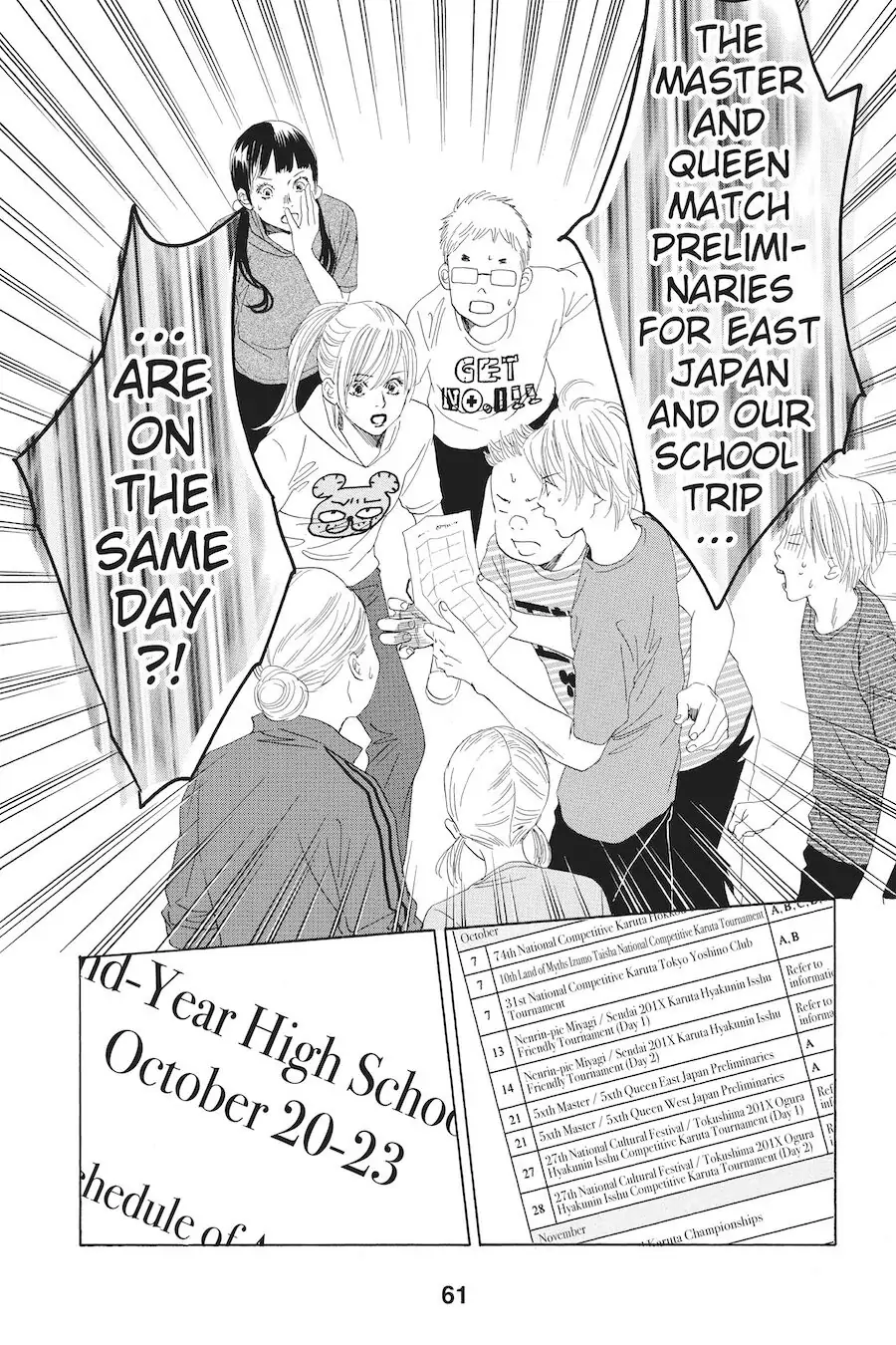 Read Chihayafuru Manga Online