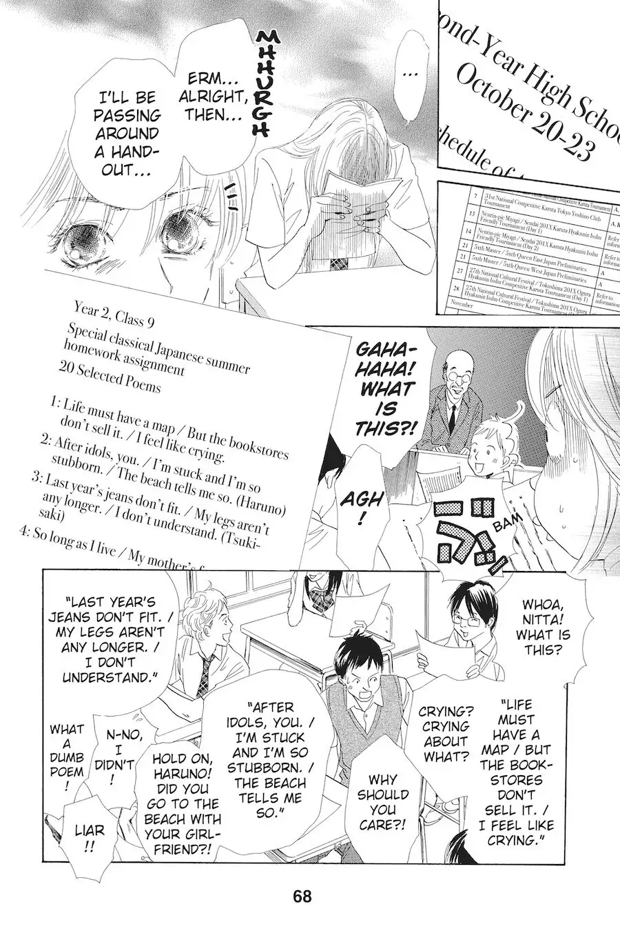 Read Chihayafuru Manga Online