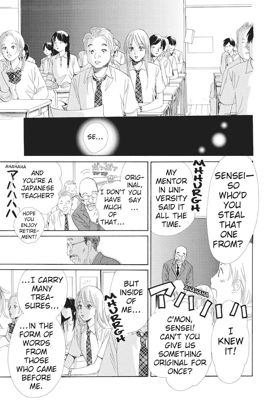 Read Chihayafuru Manga Online