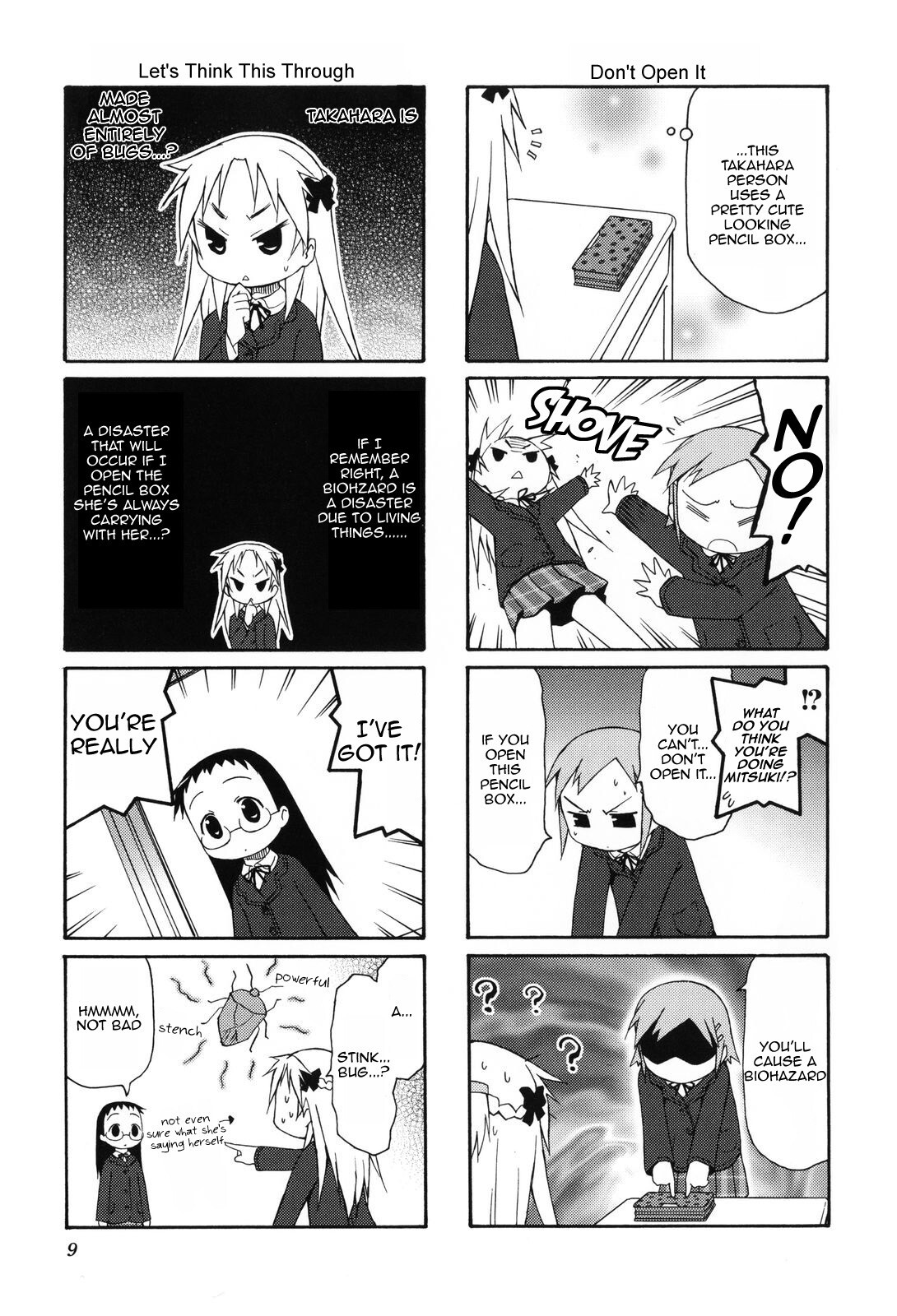 Read Chiro-chan Manga Online