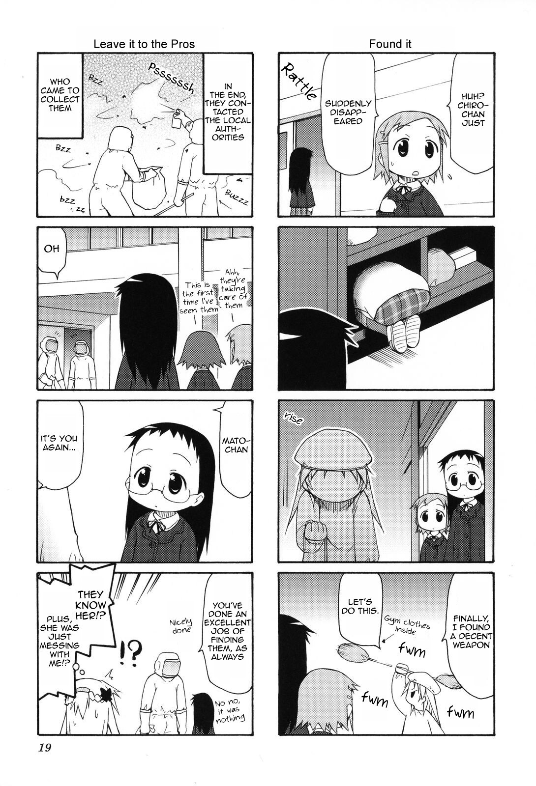 Read Chiro-chan Manga Online